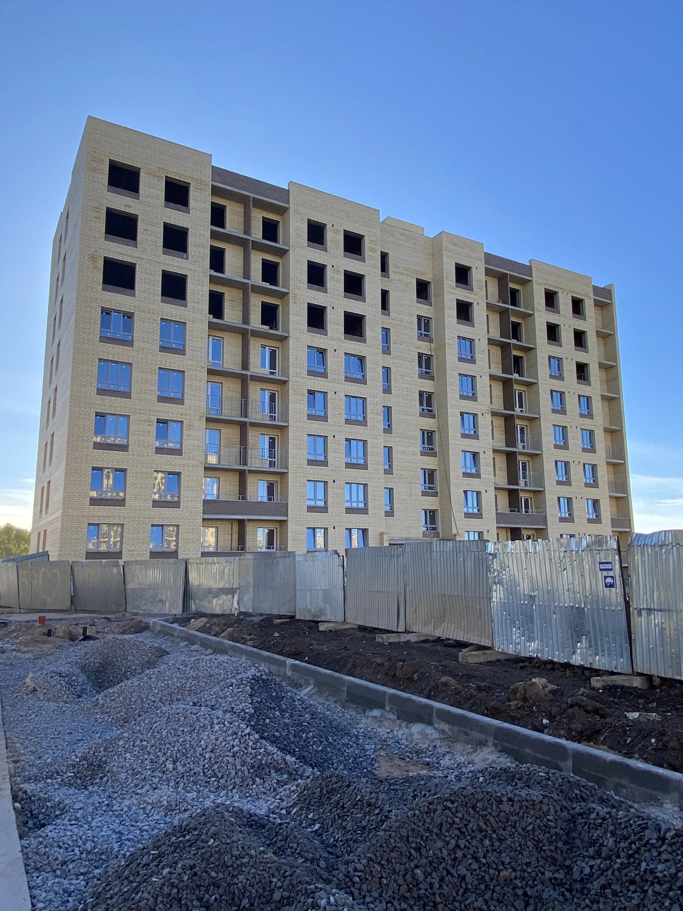 ЖК Южный ход строительства