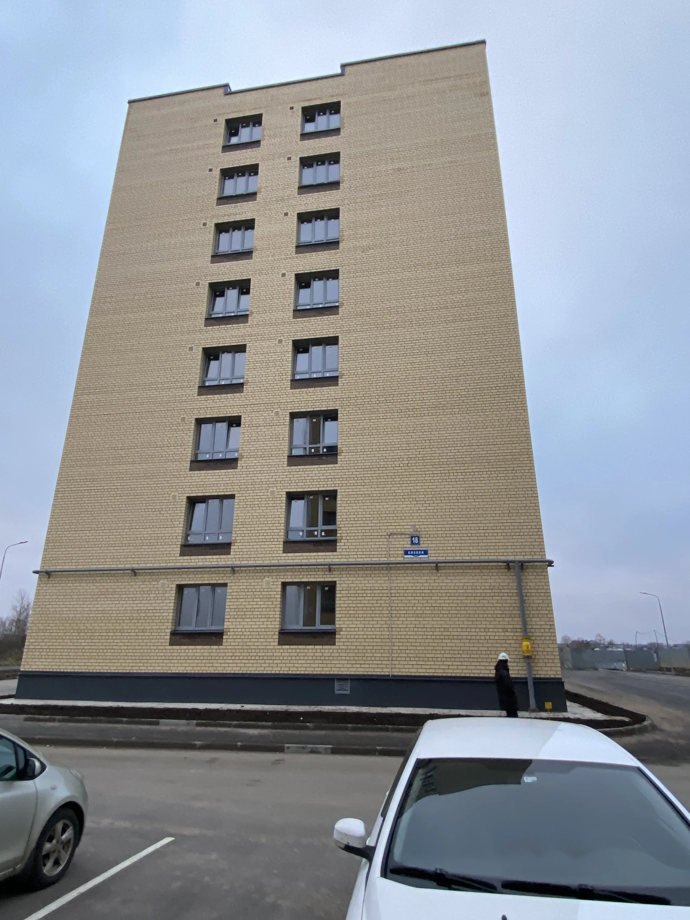 ЖК Южный ход строительства