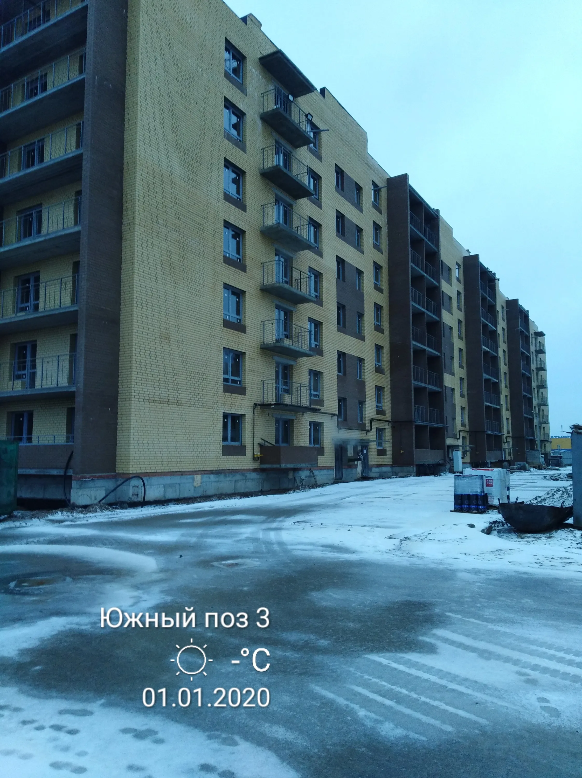 ЖК Южный ход строительства