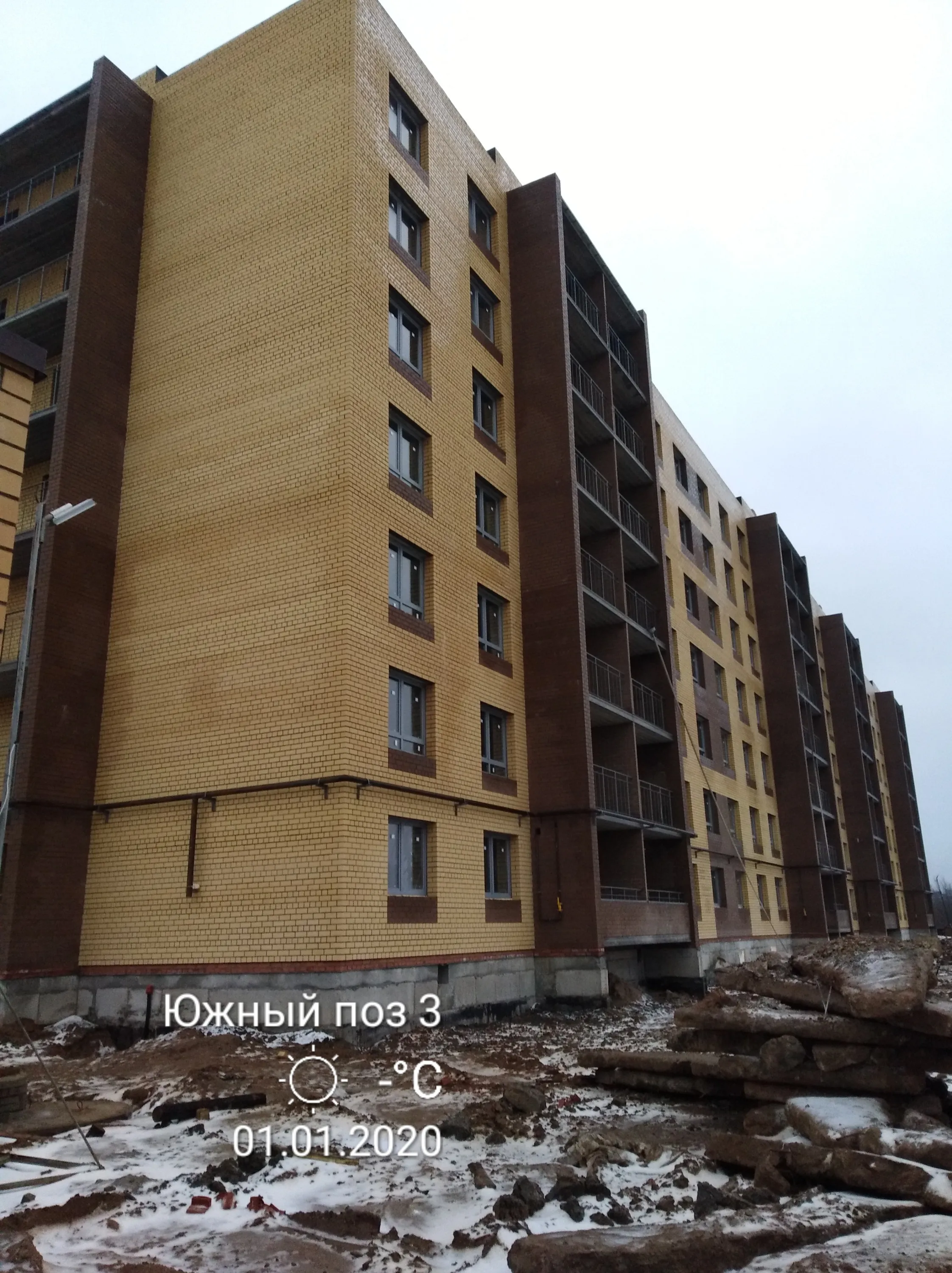 ЖК Южный ход строительства