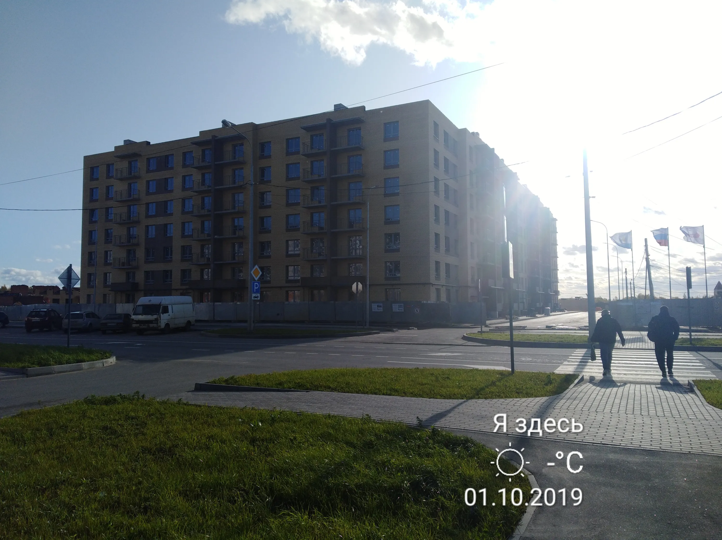 ЖК Южный ход строительства