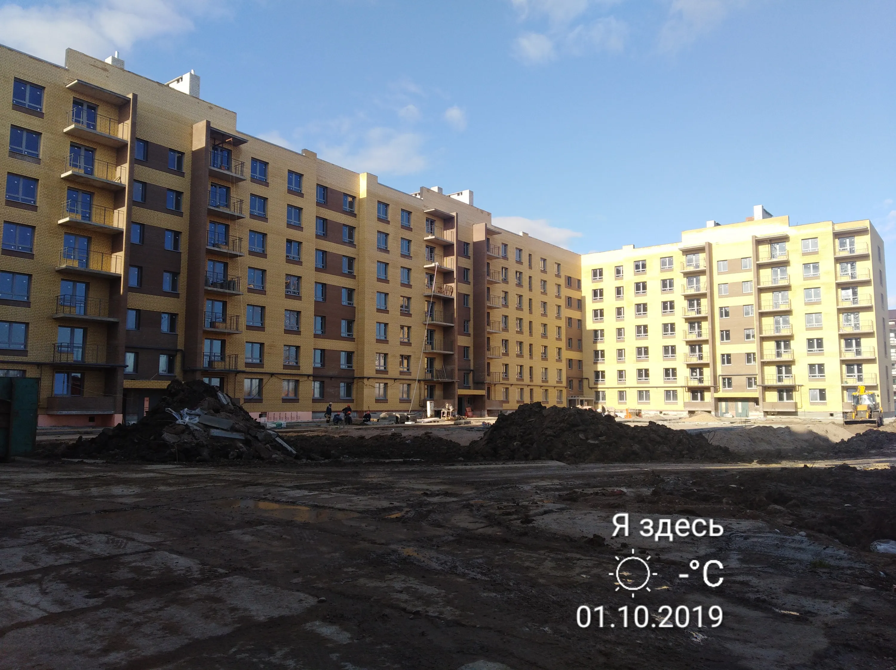 ЖК Южный ход строительства