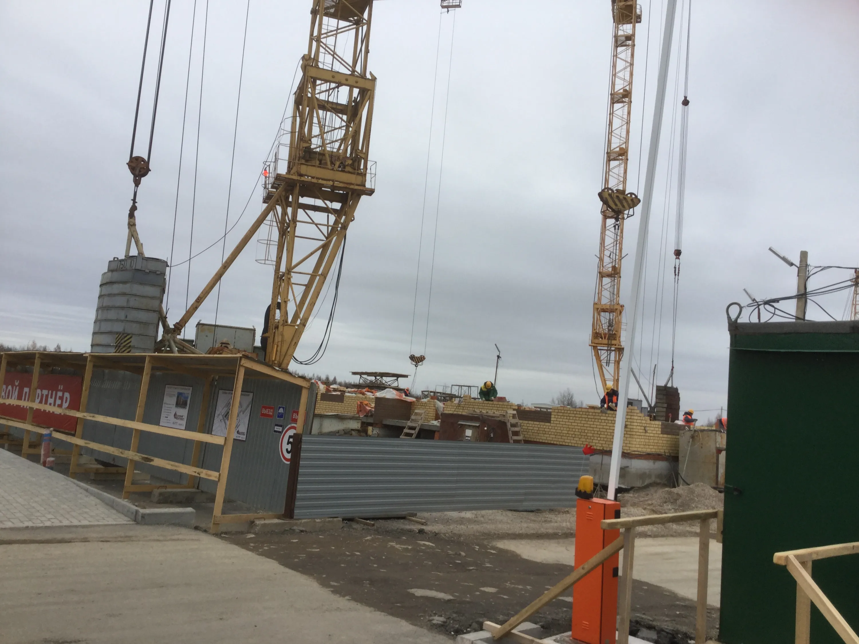 ЖК Южный ход строительства