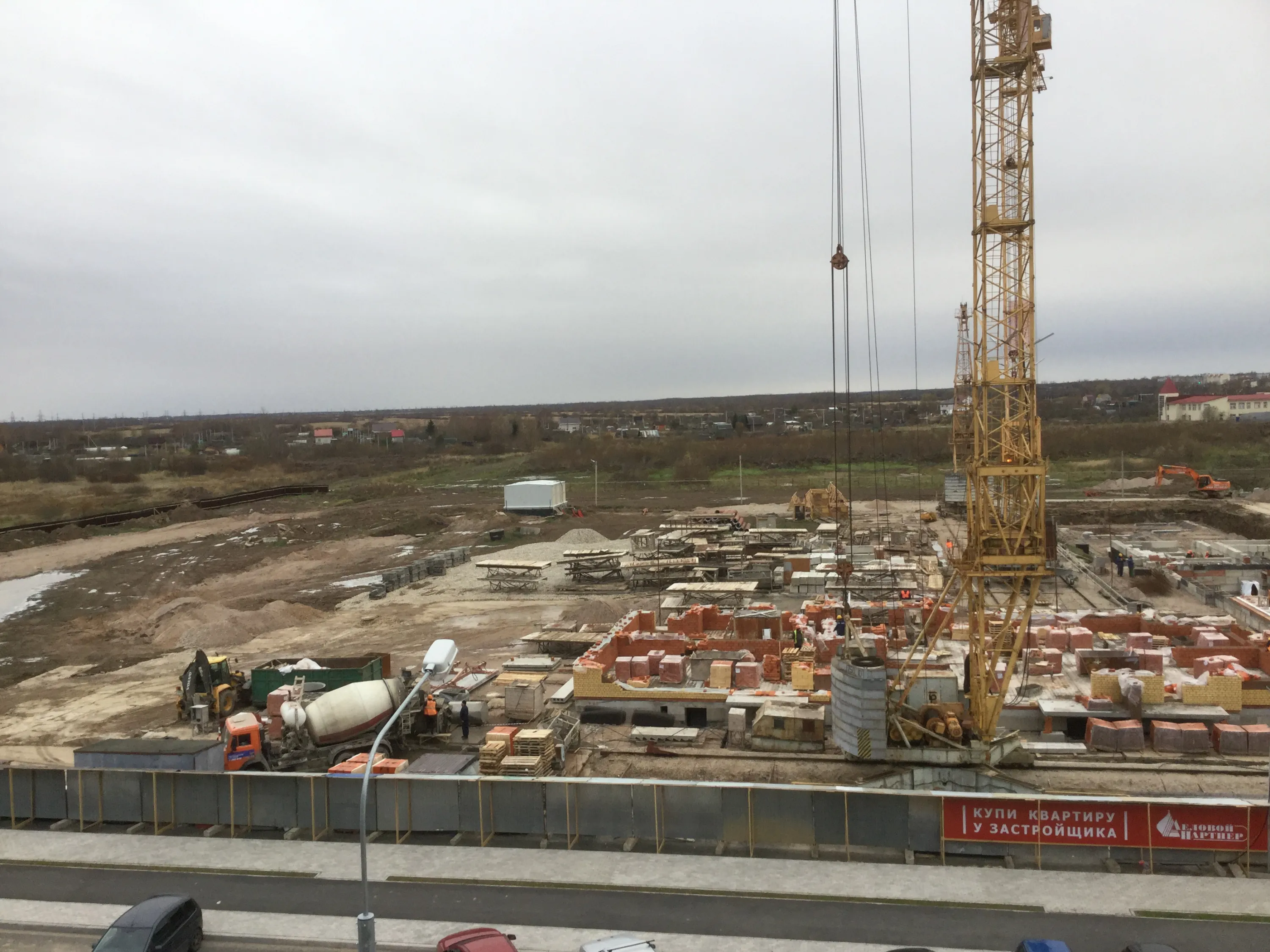 ЖК Южный ход строительства