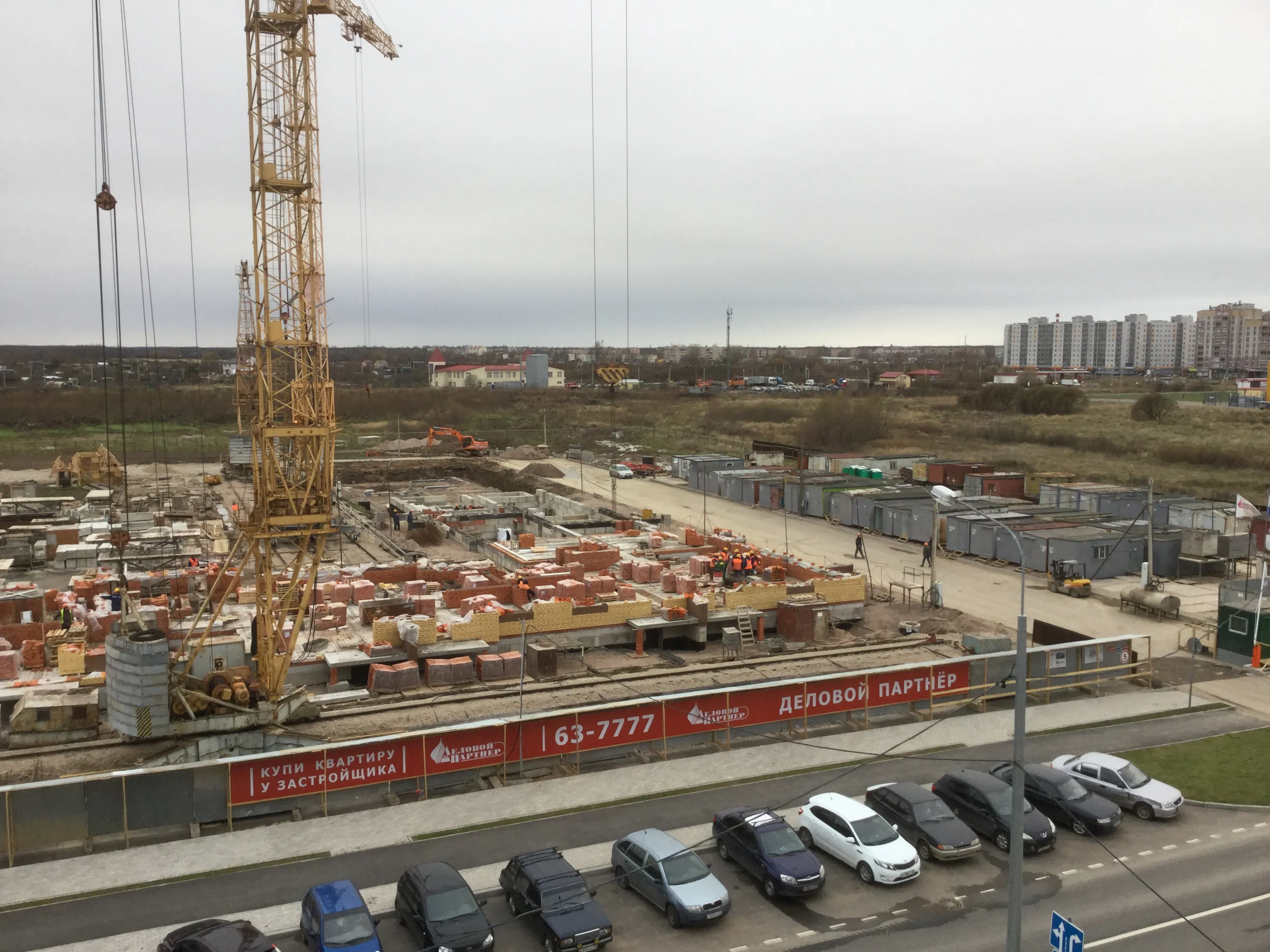 ЖК Южный ход строительства