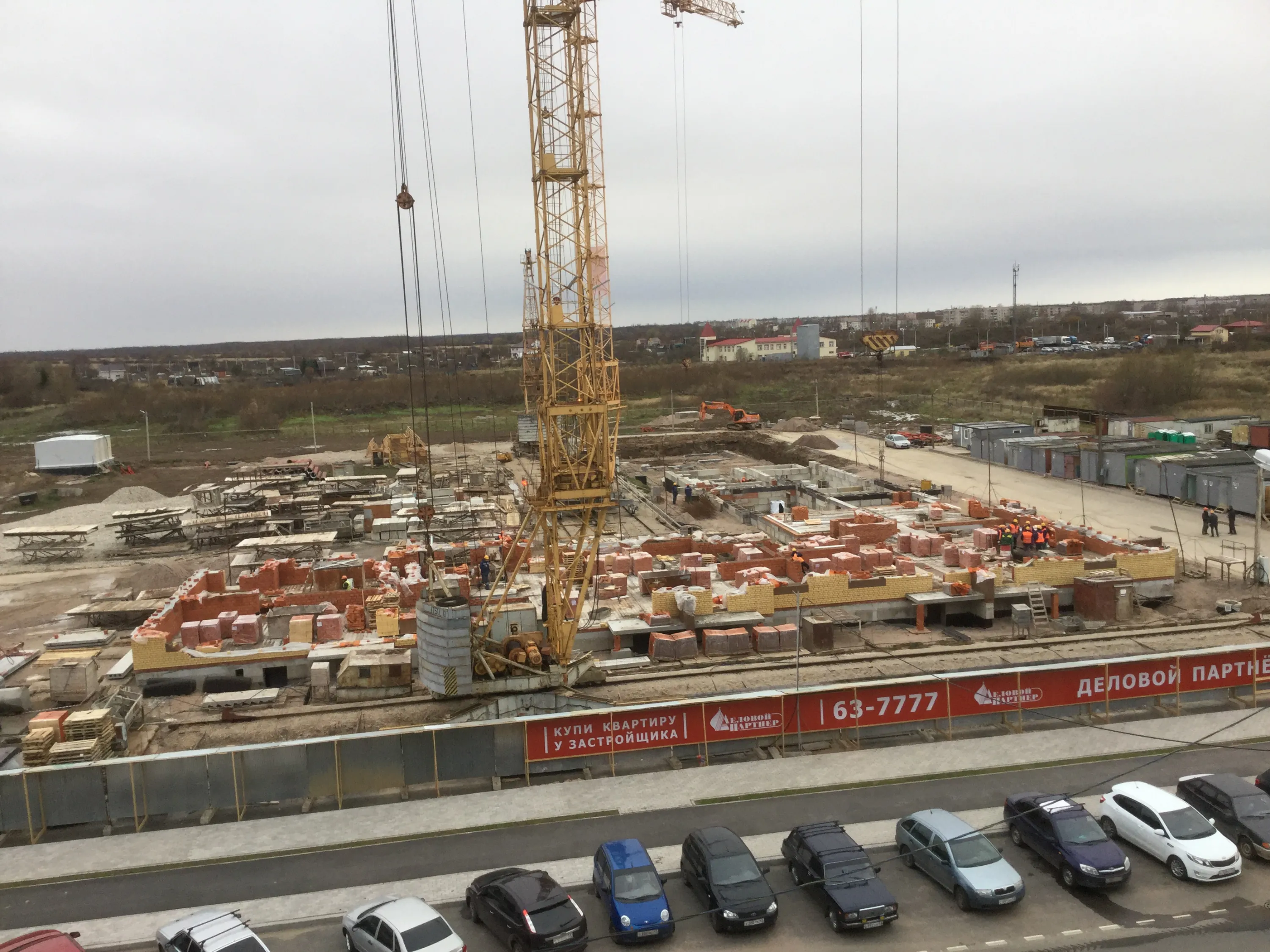 ЖК Южный ход строительства