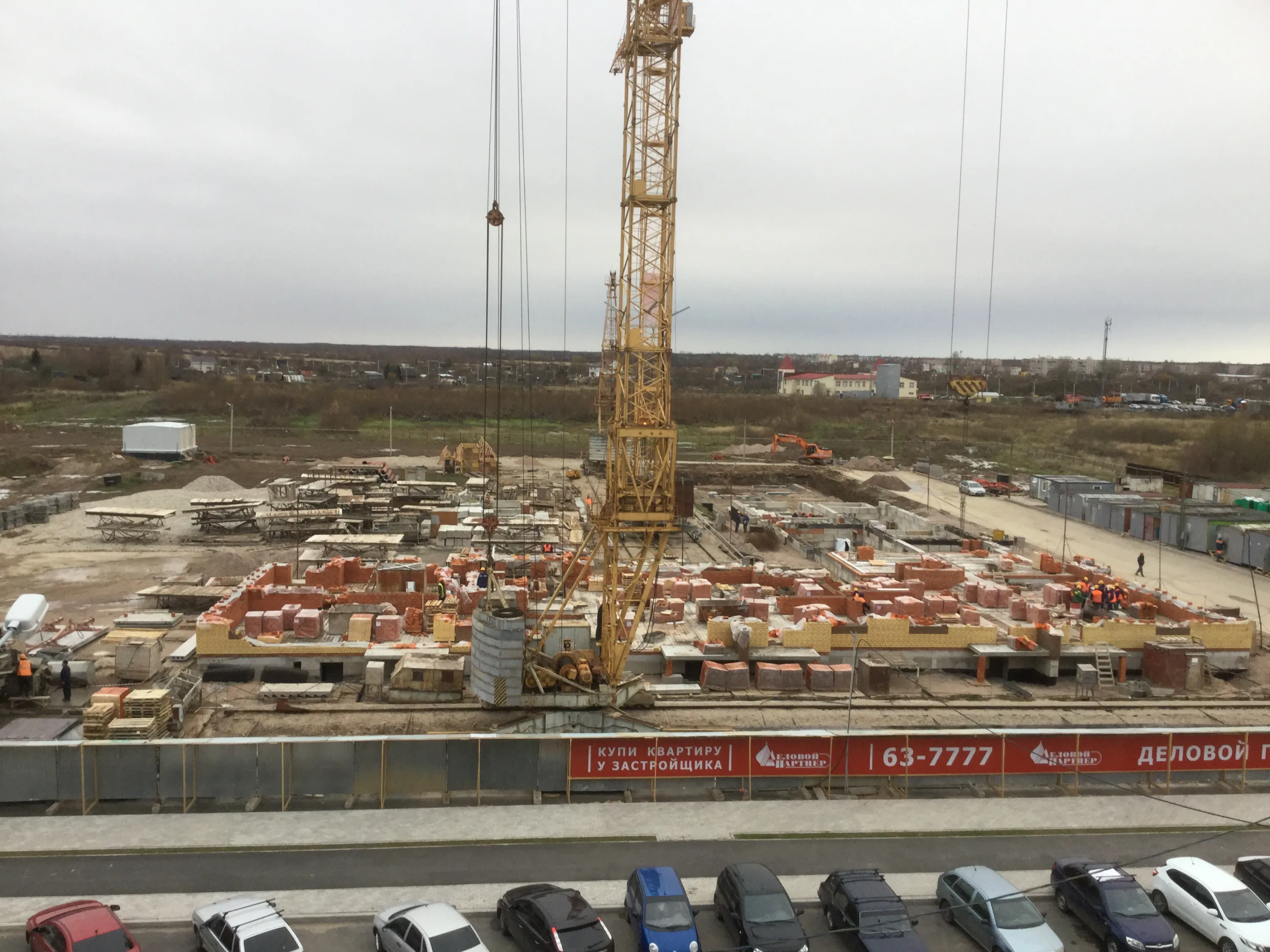 ЖК Южный ход строительства