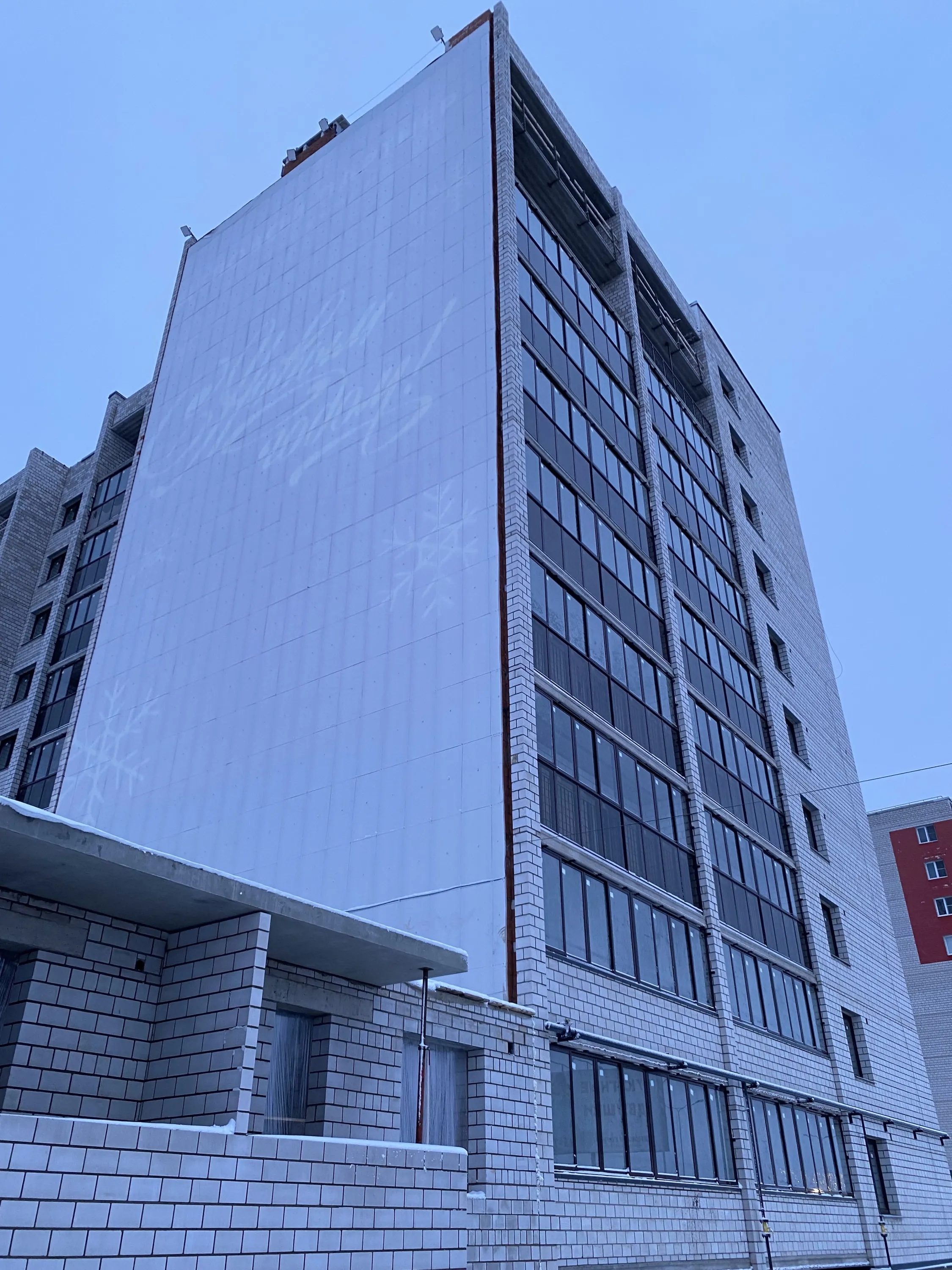 ЖК Заречный ход строительства