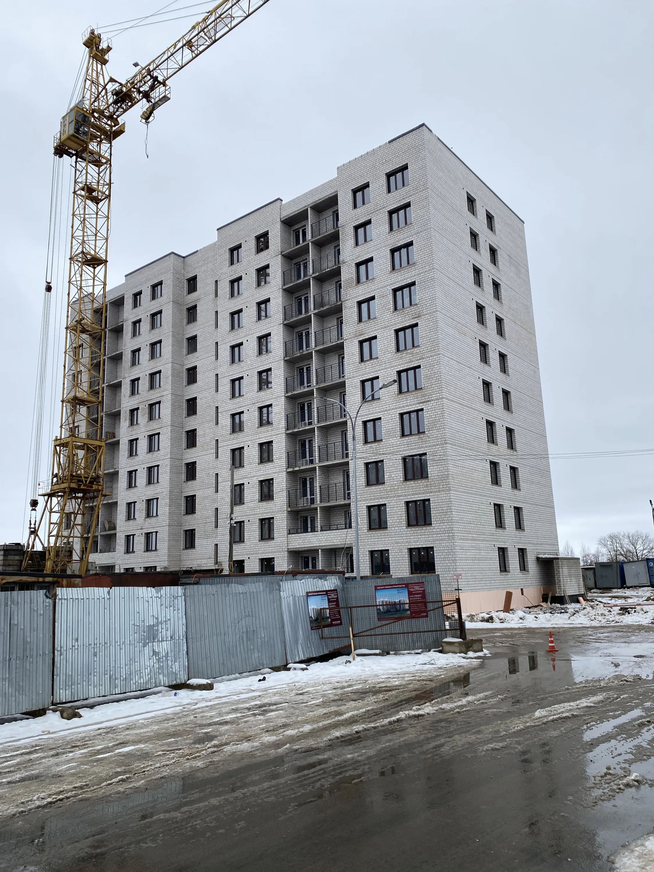 ЖК Заречный ход строительства