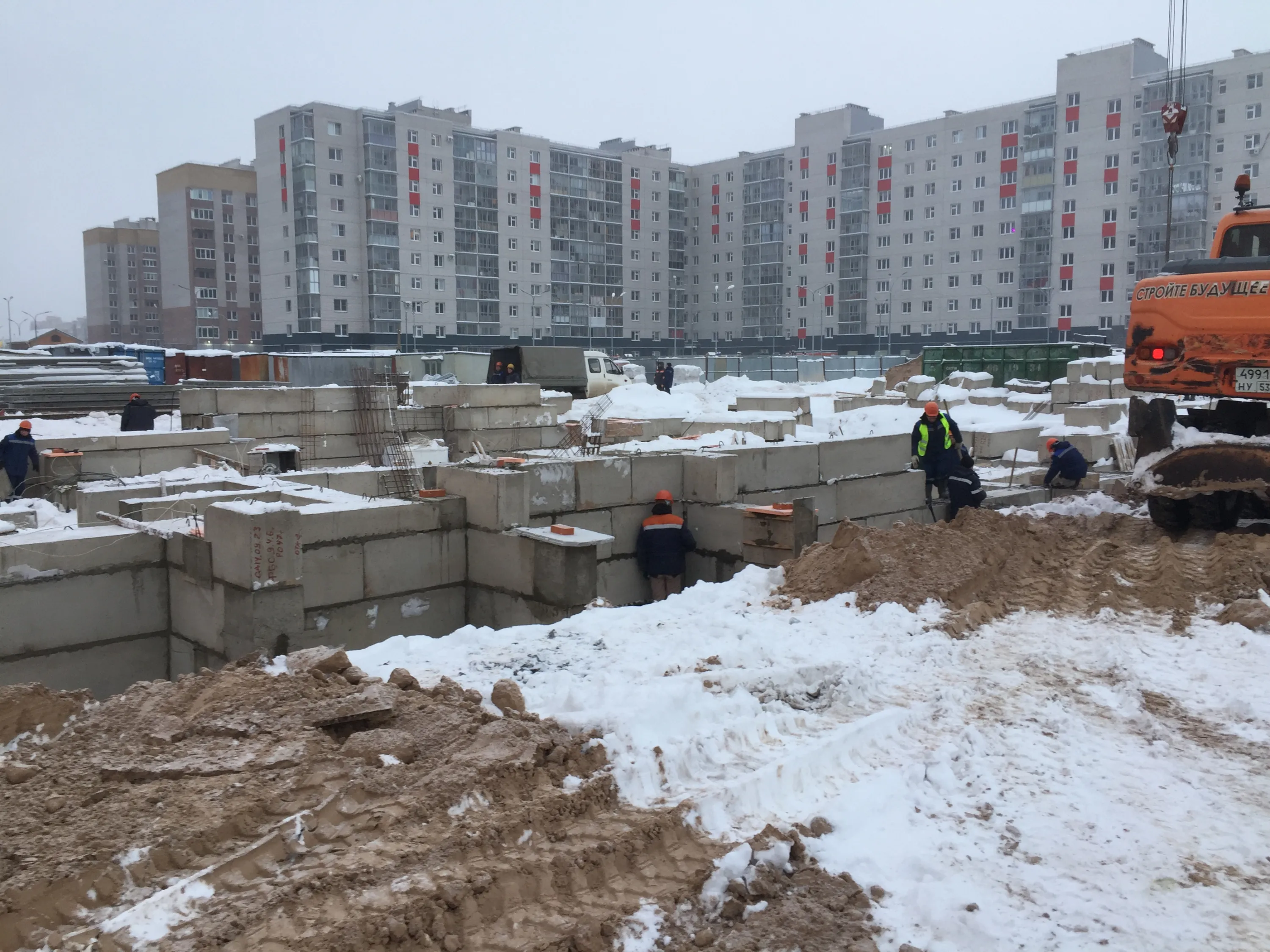 ЖК Заречный ход строительства