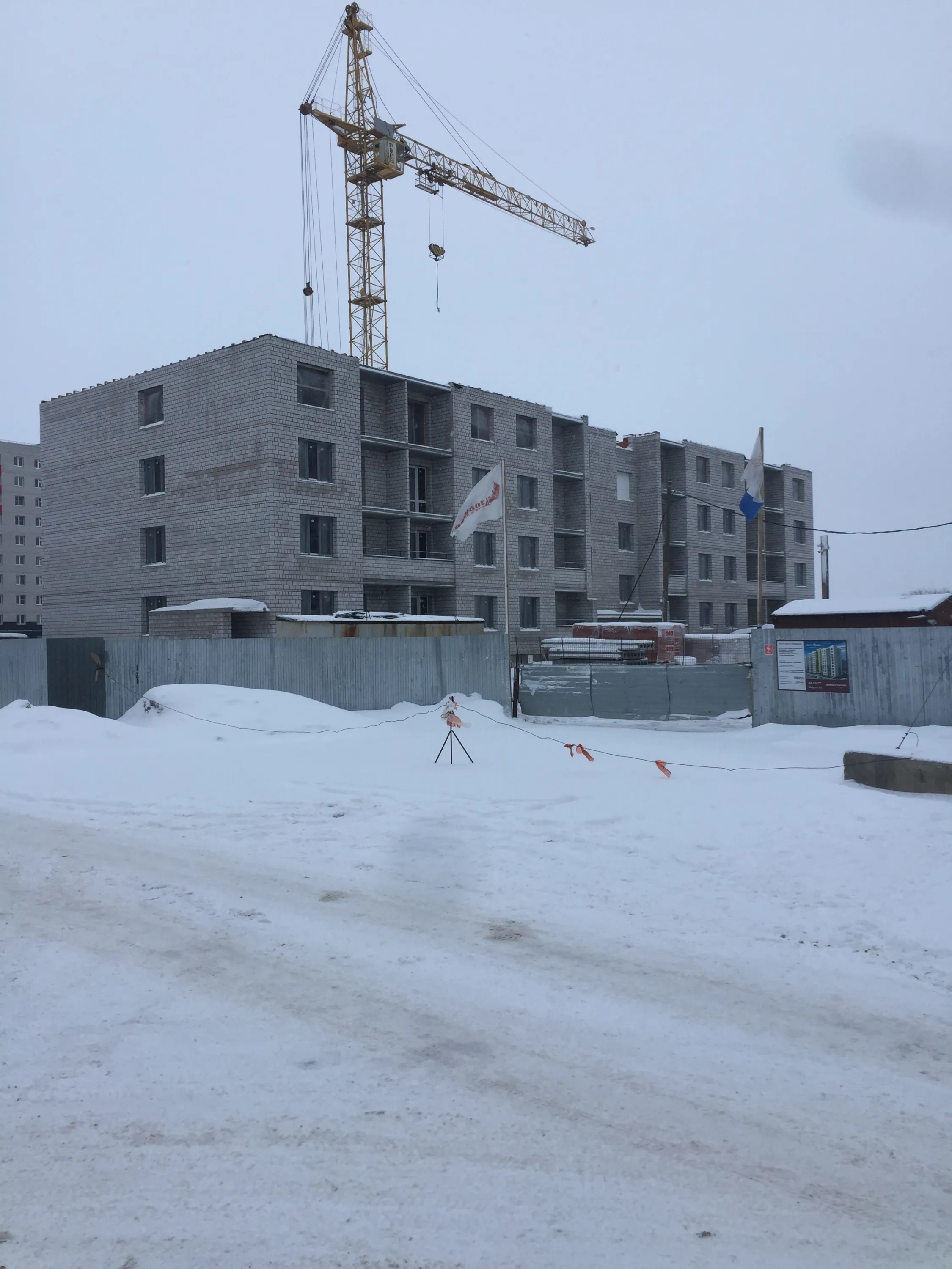 ЖК Заречный ход строительства