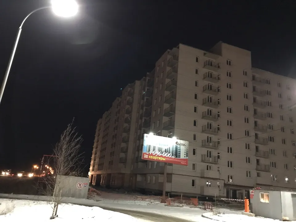 ЖК Заречный ход строительства