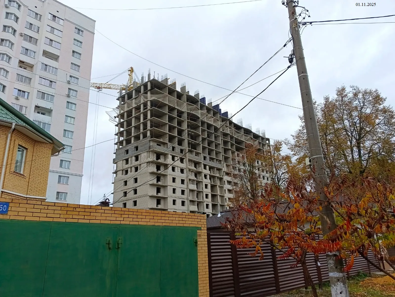 ЖК Nova Парк (Нова Парк) ход строительства