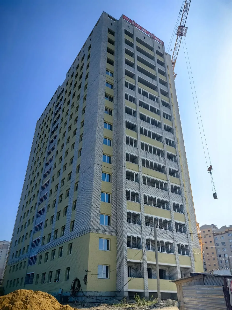 ЖК Дом по ул.Бурова ход строительства