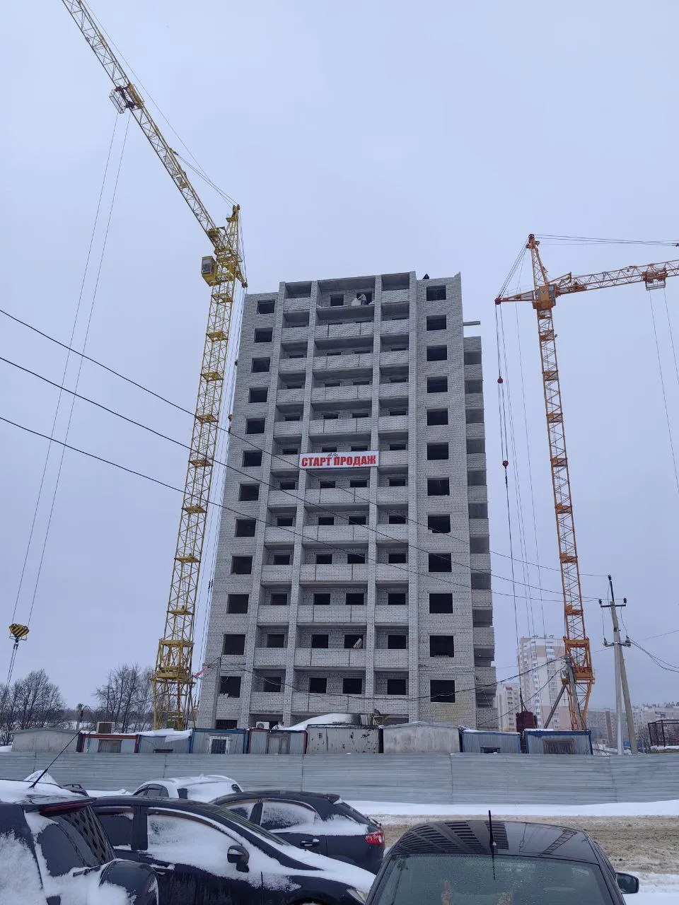 ЖК Дом по ул.Бурова ход строительства