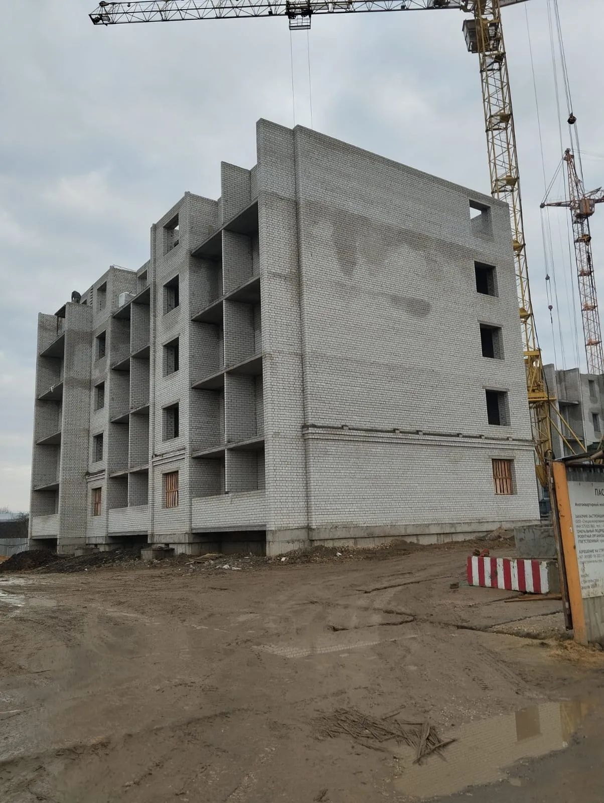 ЖК Дом по ул. Карачевская ход строительства