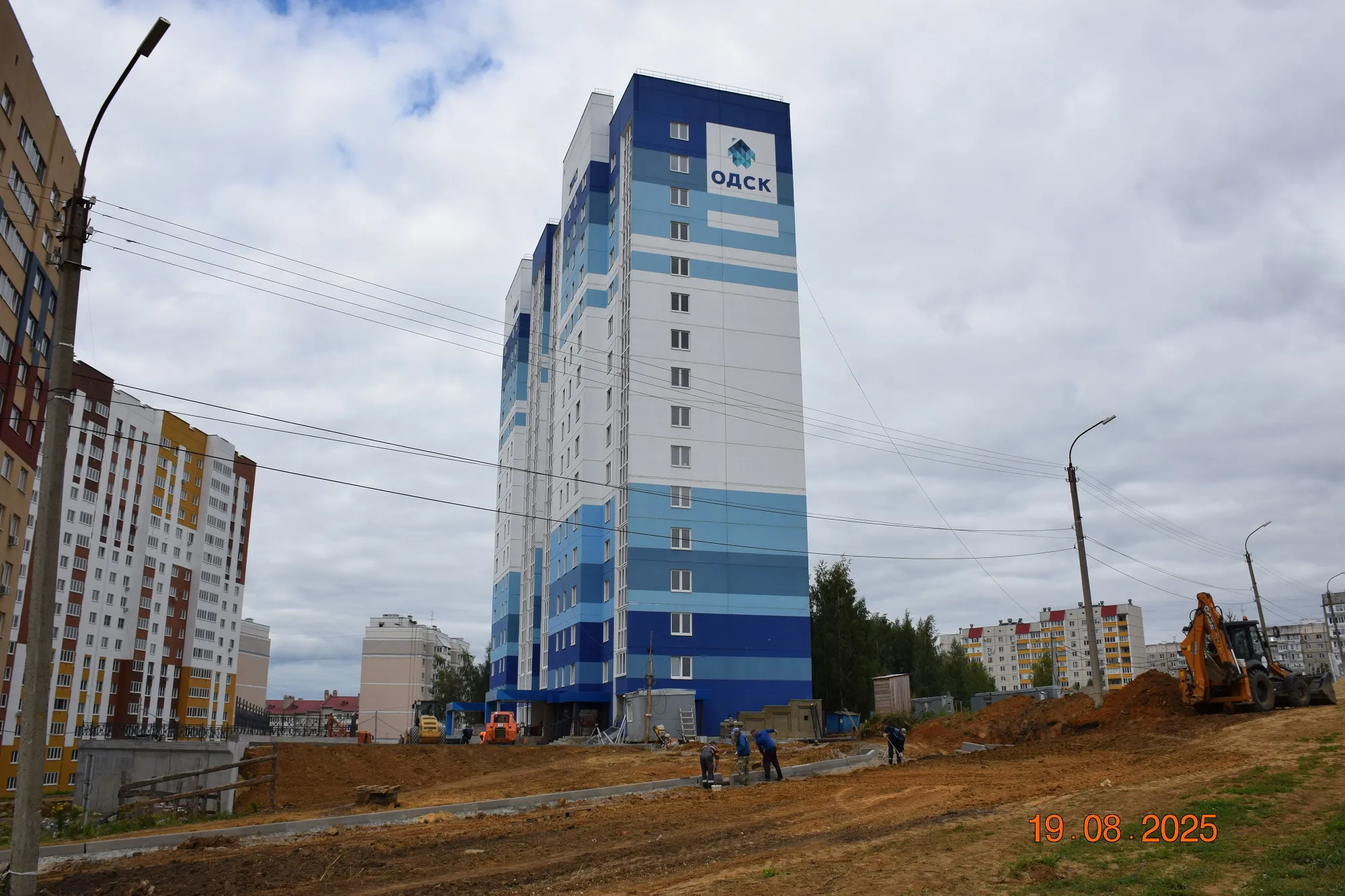ЖК Горизонт ход строительства