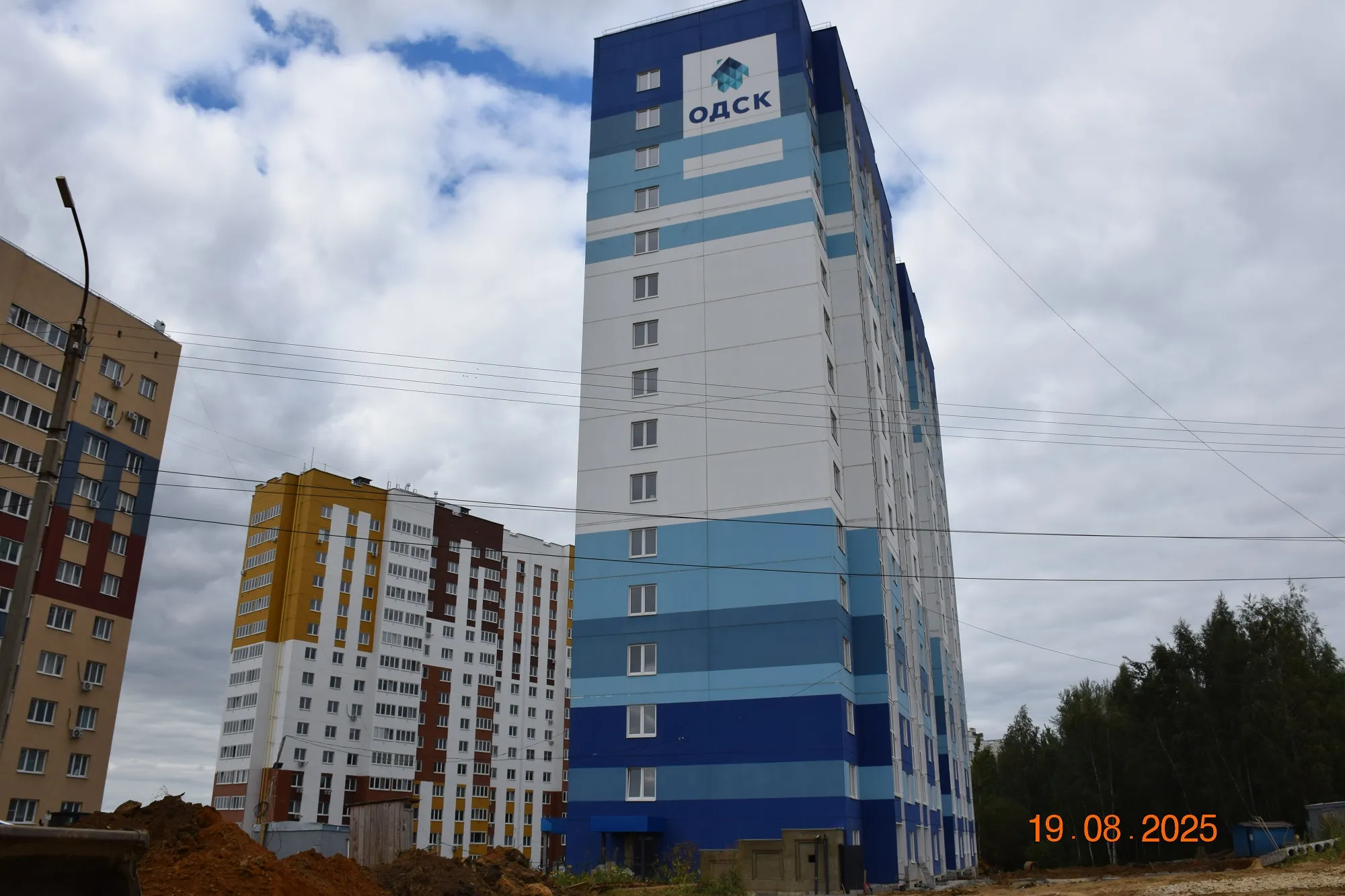ЖК Горизонт ход строительства