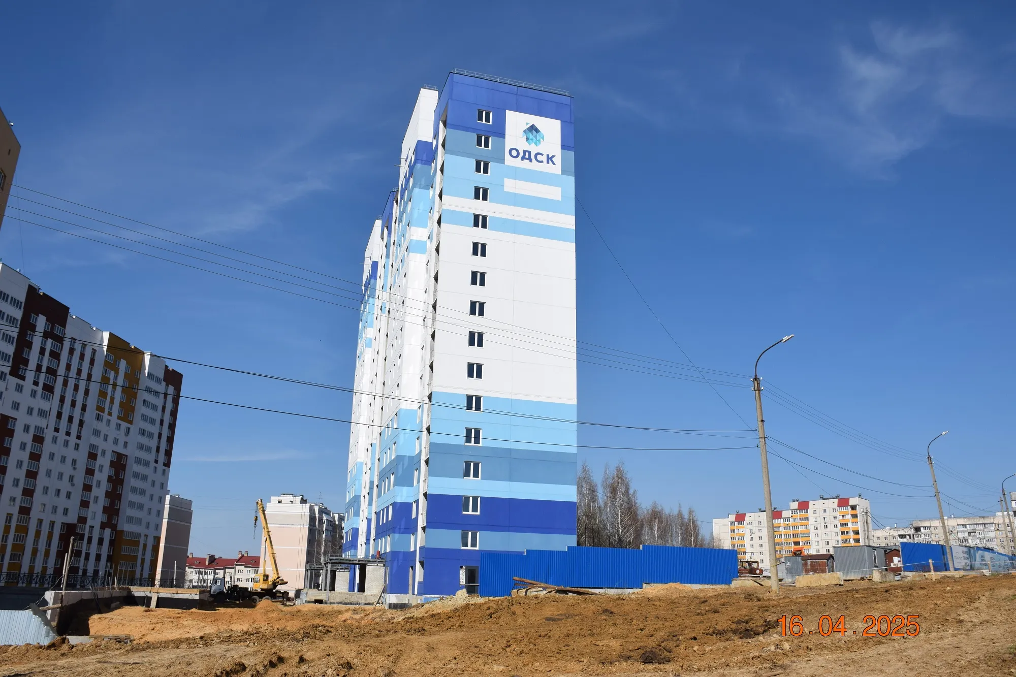 ЖК Горизонт ход строительства