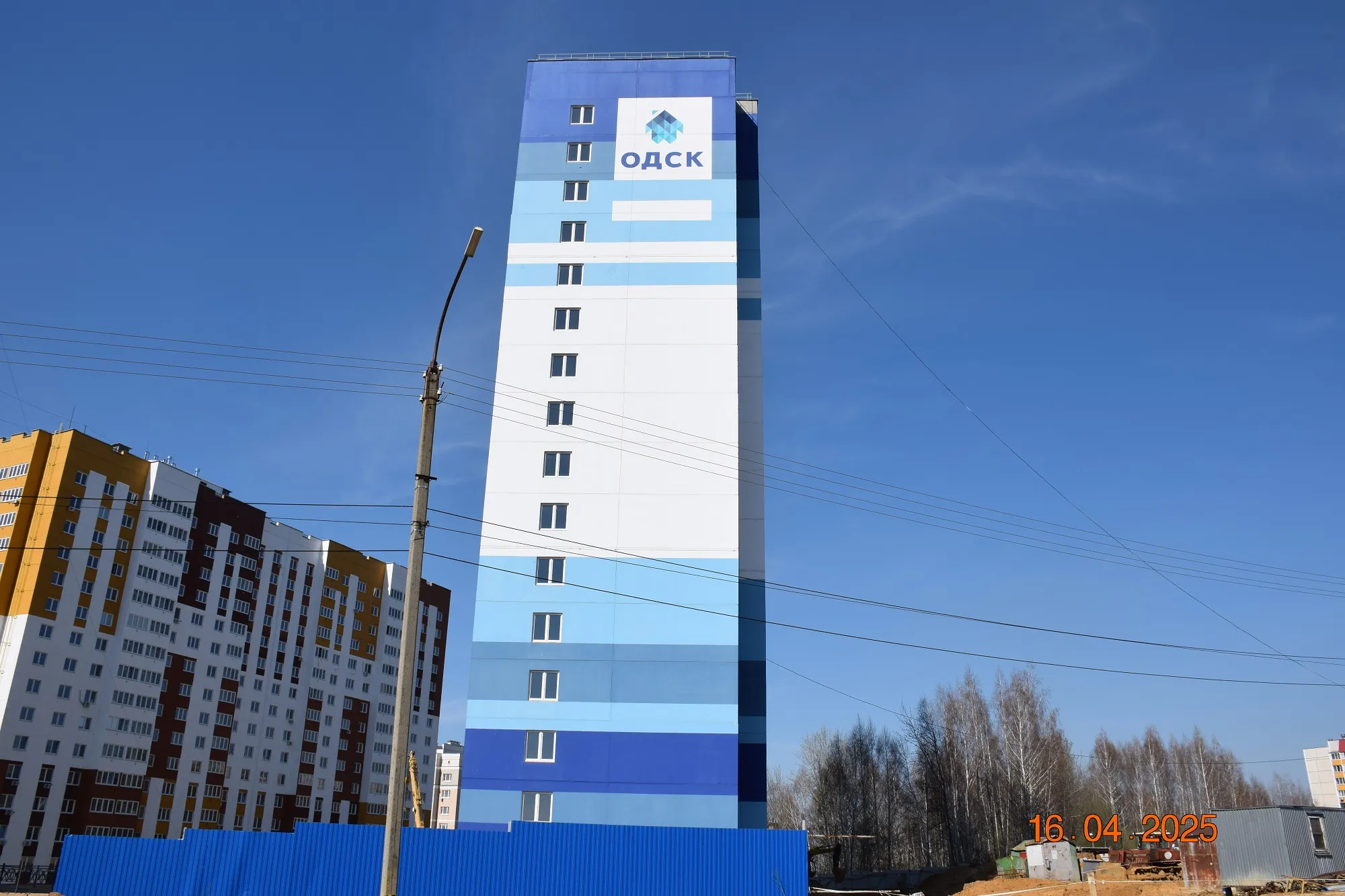 ЖК Горизонт ход строительства