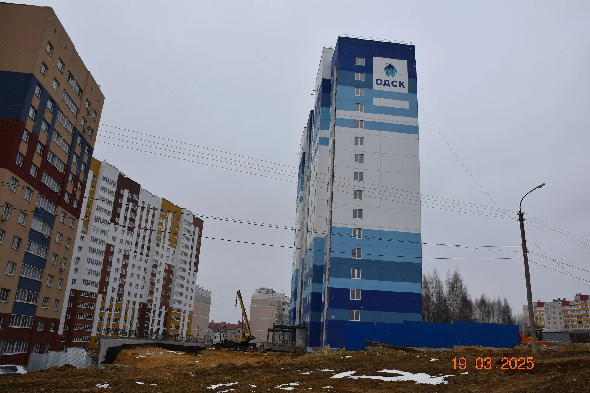 ЖК Горизонт ход строительства