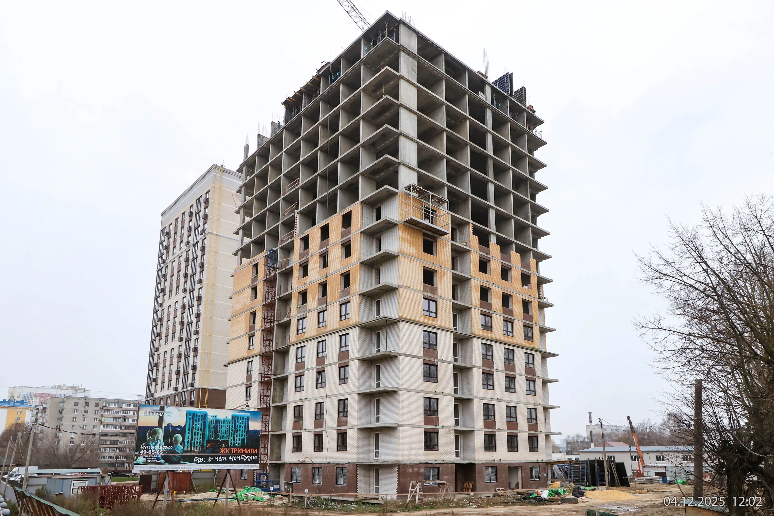 Тринити ход строительства