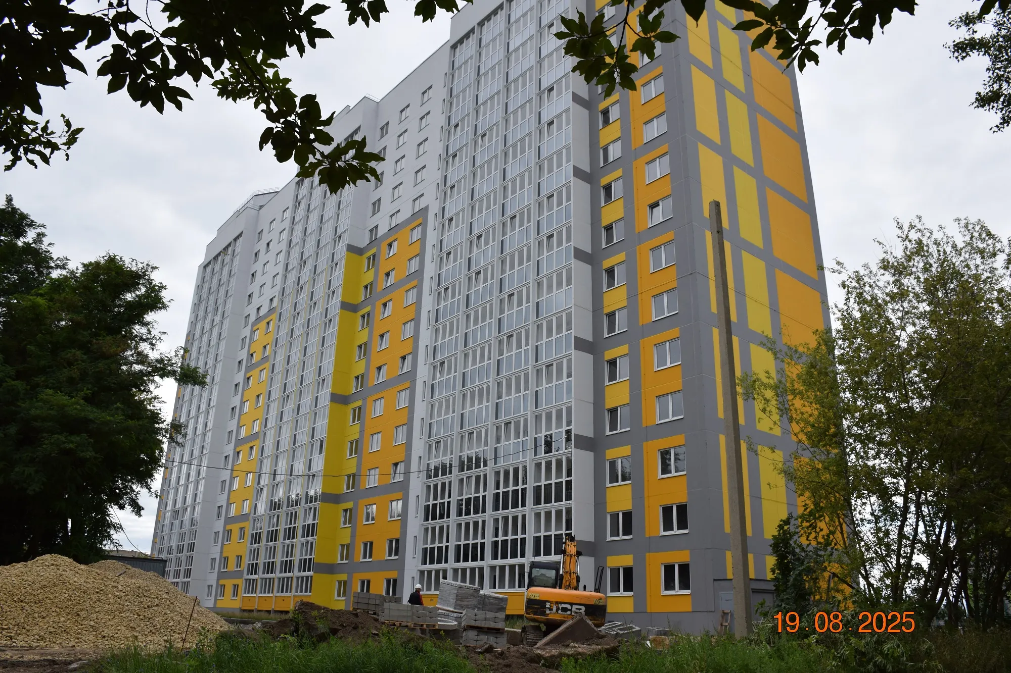 ЖК Микрорайон Цитрус ход строительства