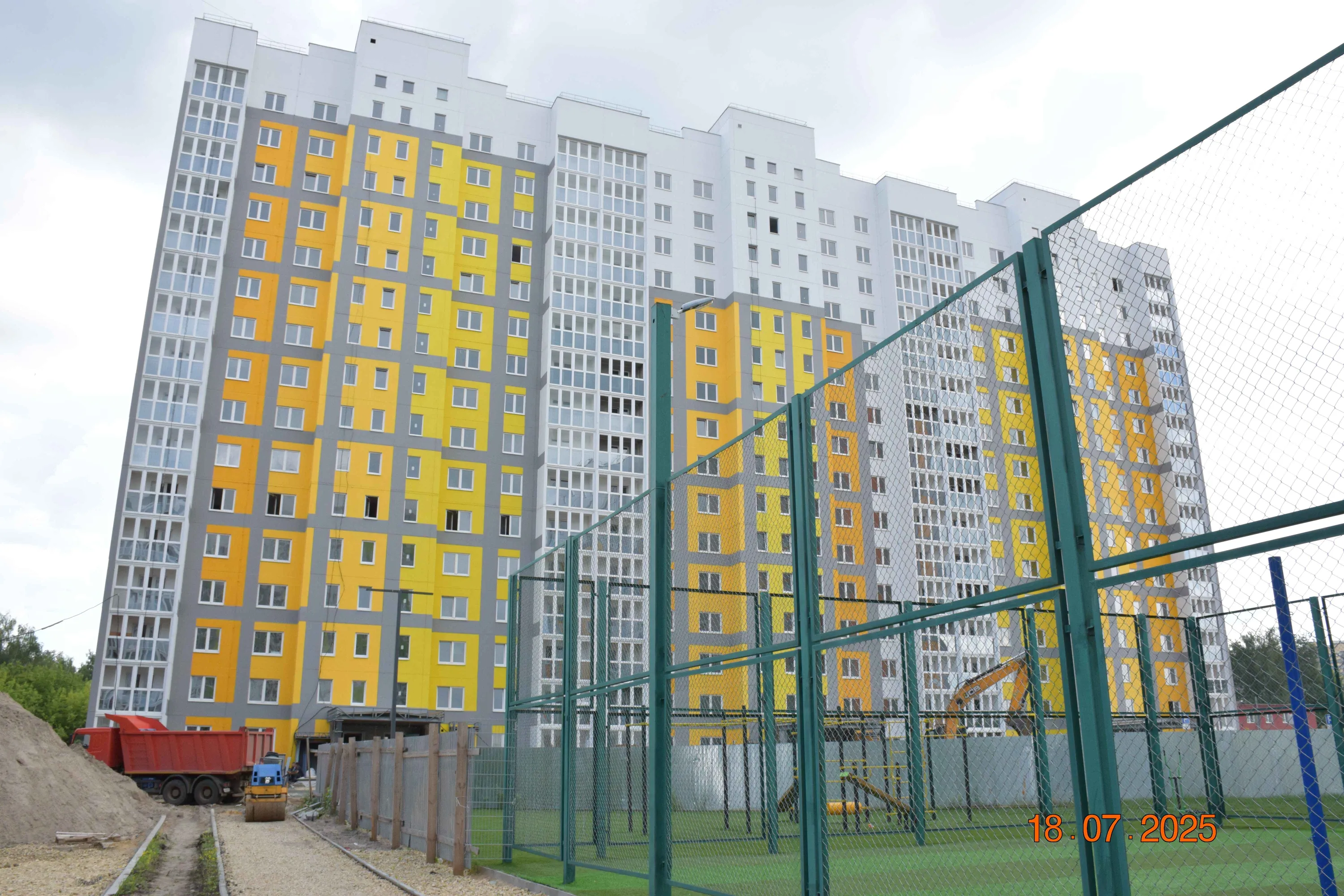 ЖК Микрорайон Цитрус ход строительства