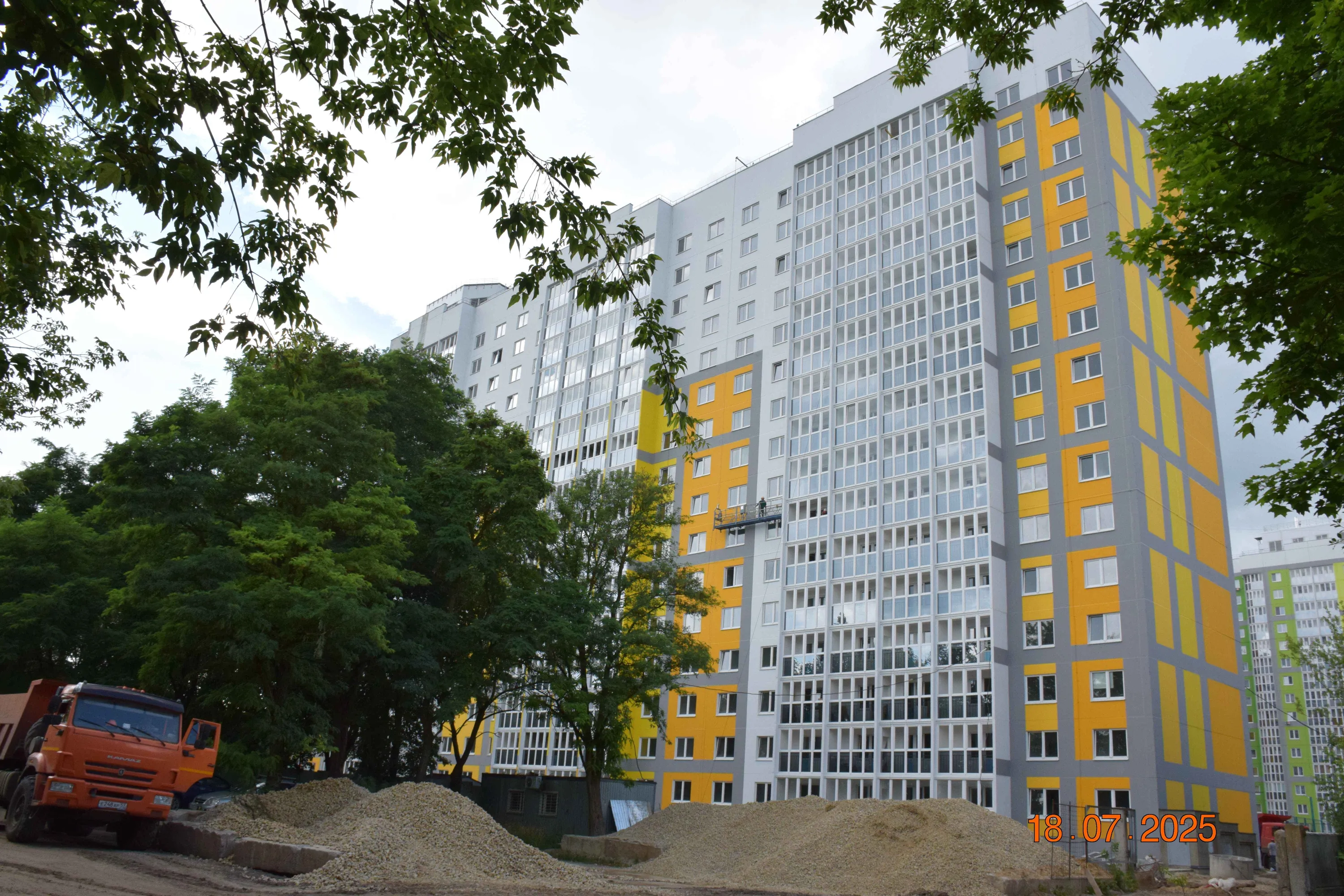 ЖК Микрорайон Цитрус ход строительства