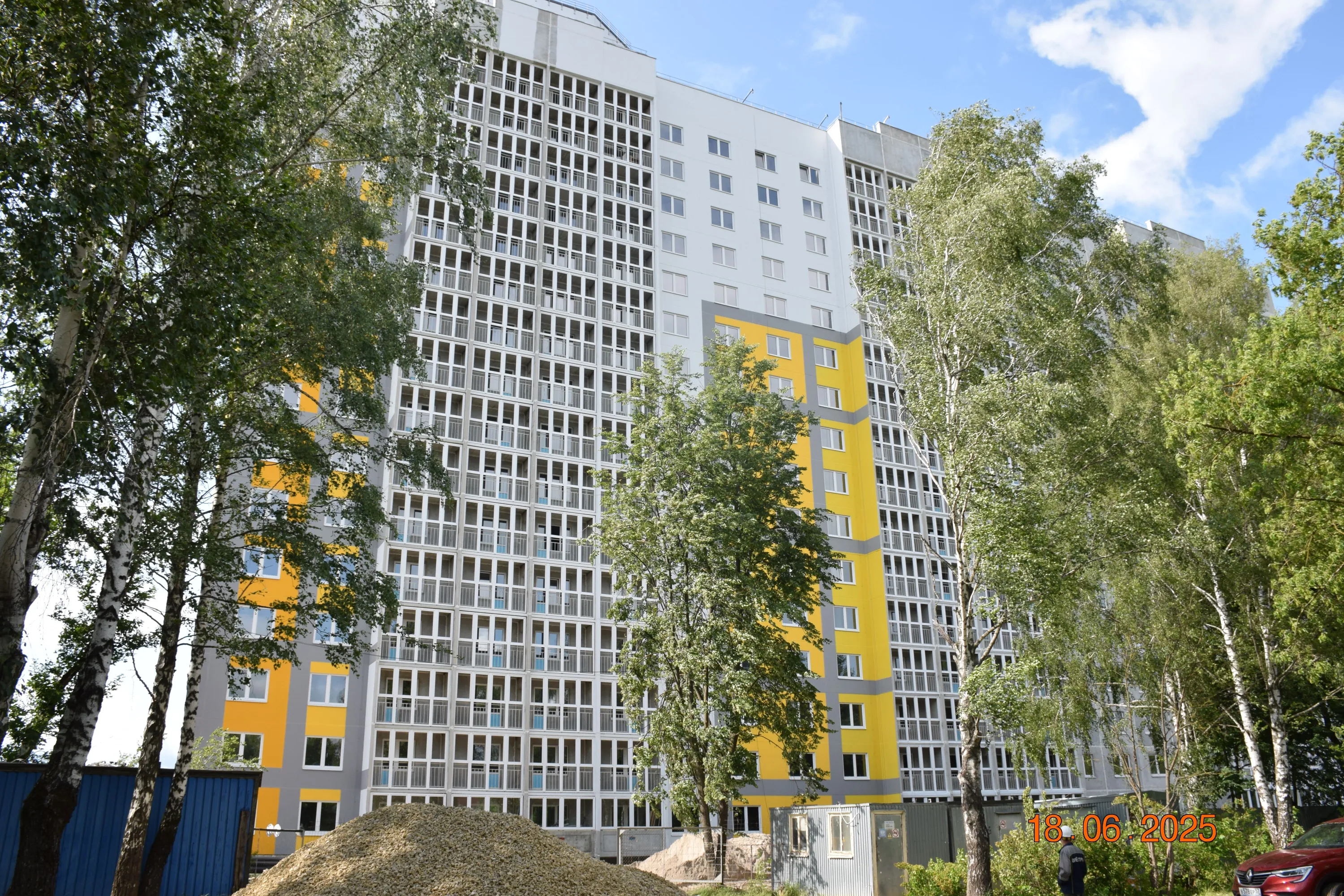 ЖК Микрорайон Цитрус ход строительства
