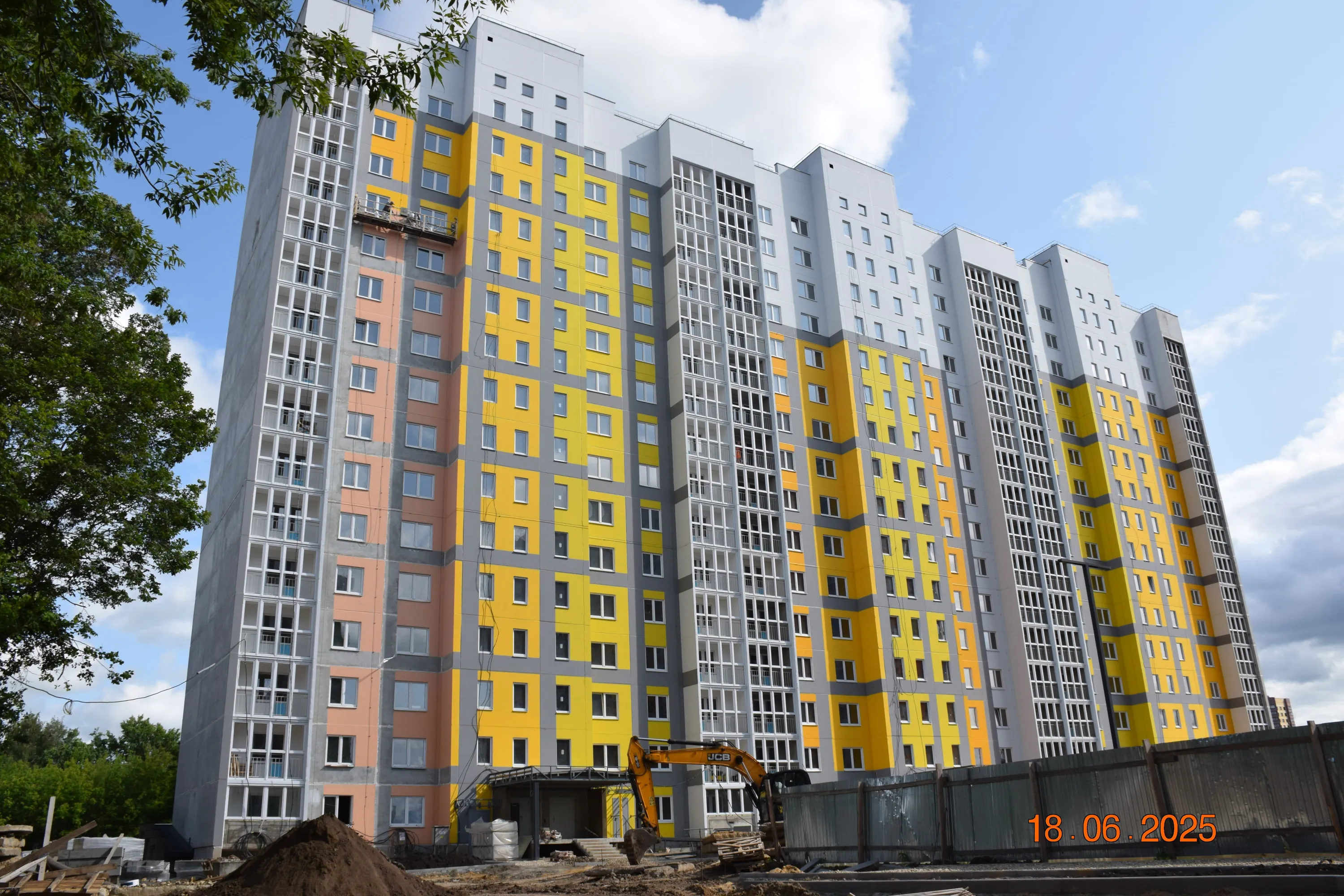 ЖК Микрорайон Цитрус ход строительства