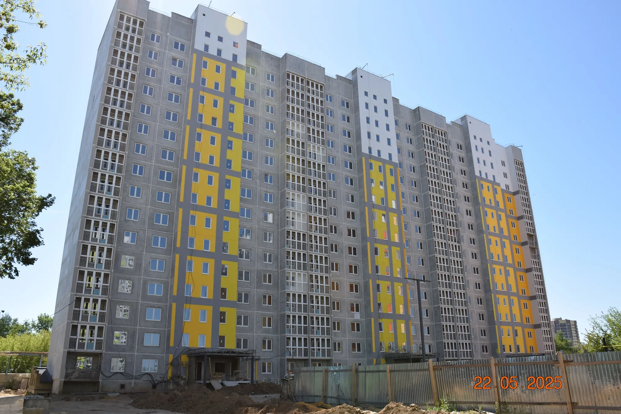 ЖК Микрорайон Цитрус ход строительства