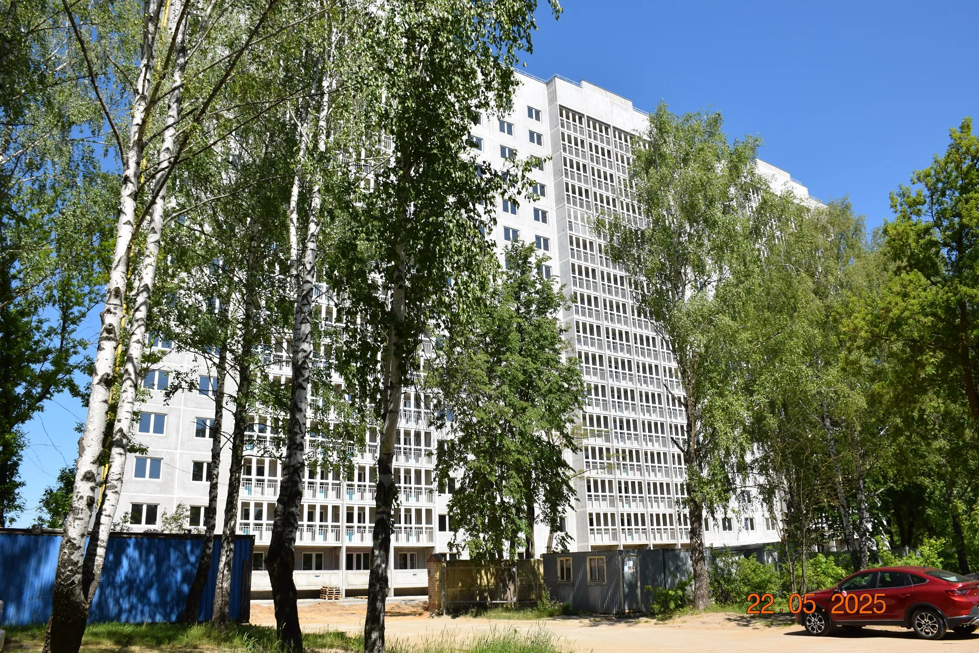 ЖК Микрорайон Цитрус ход строительства