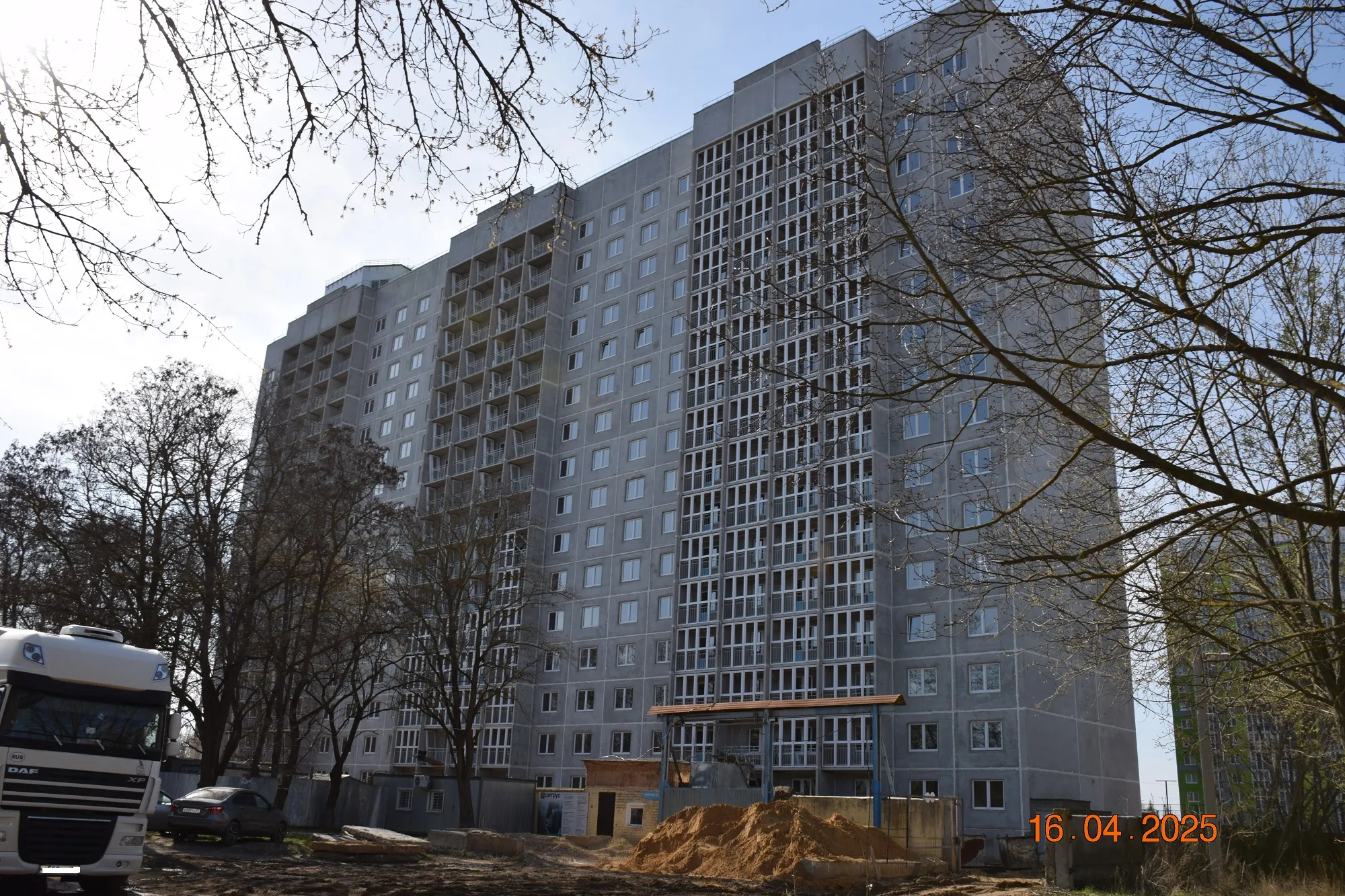 ЖК Микрорайон Цитрус ход строительства