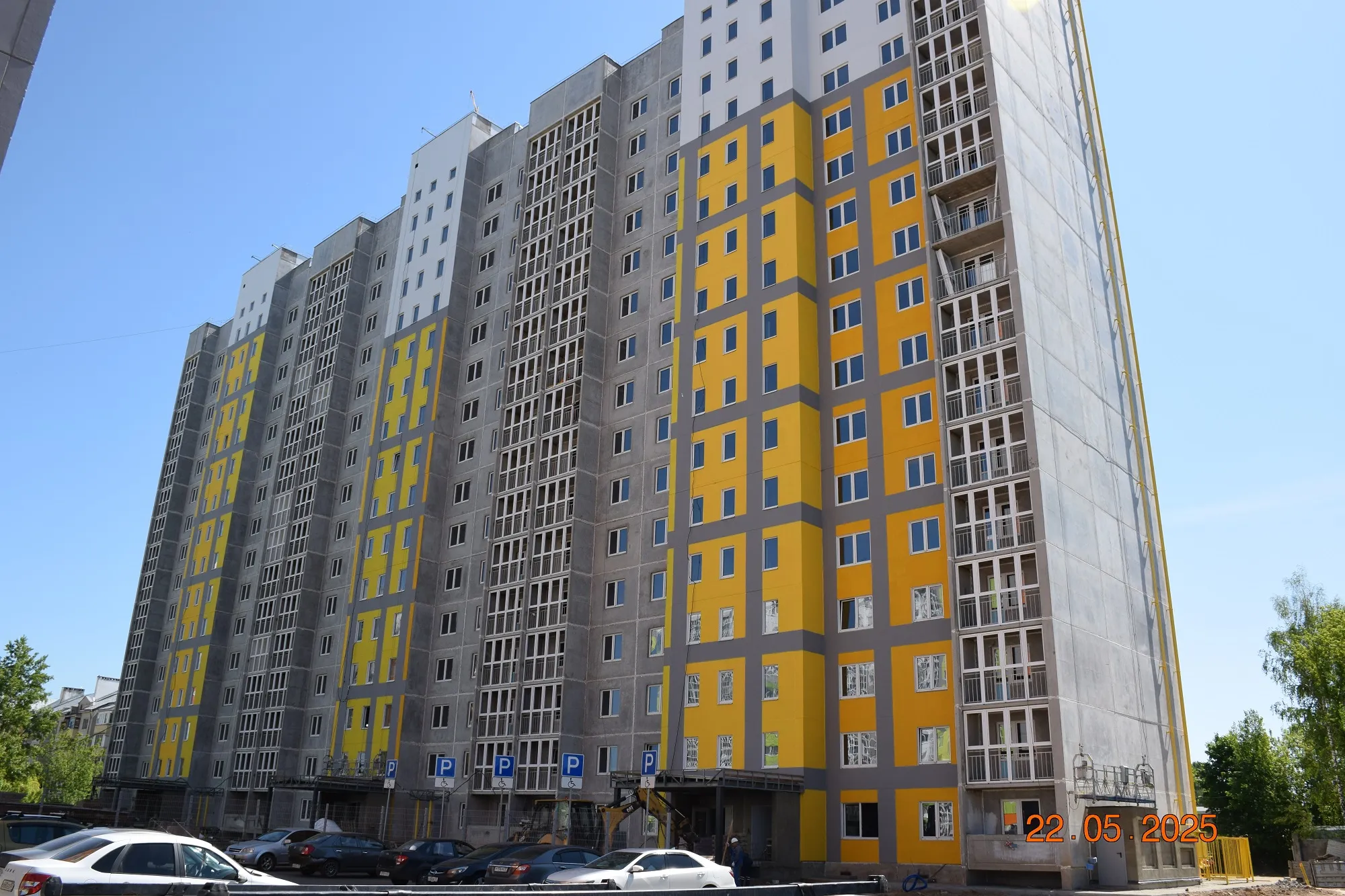 ЖК Микрорайон Цитрус ход строительства