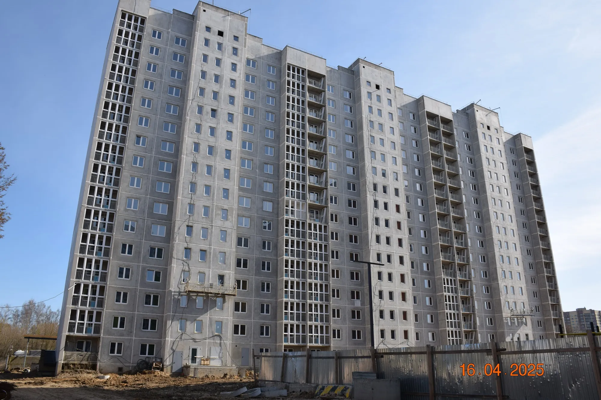 ЖК Микрорайон Цитрус ход строительства