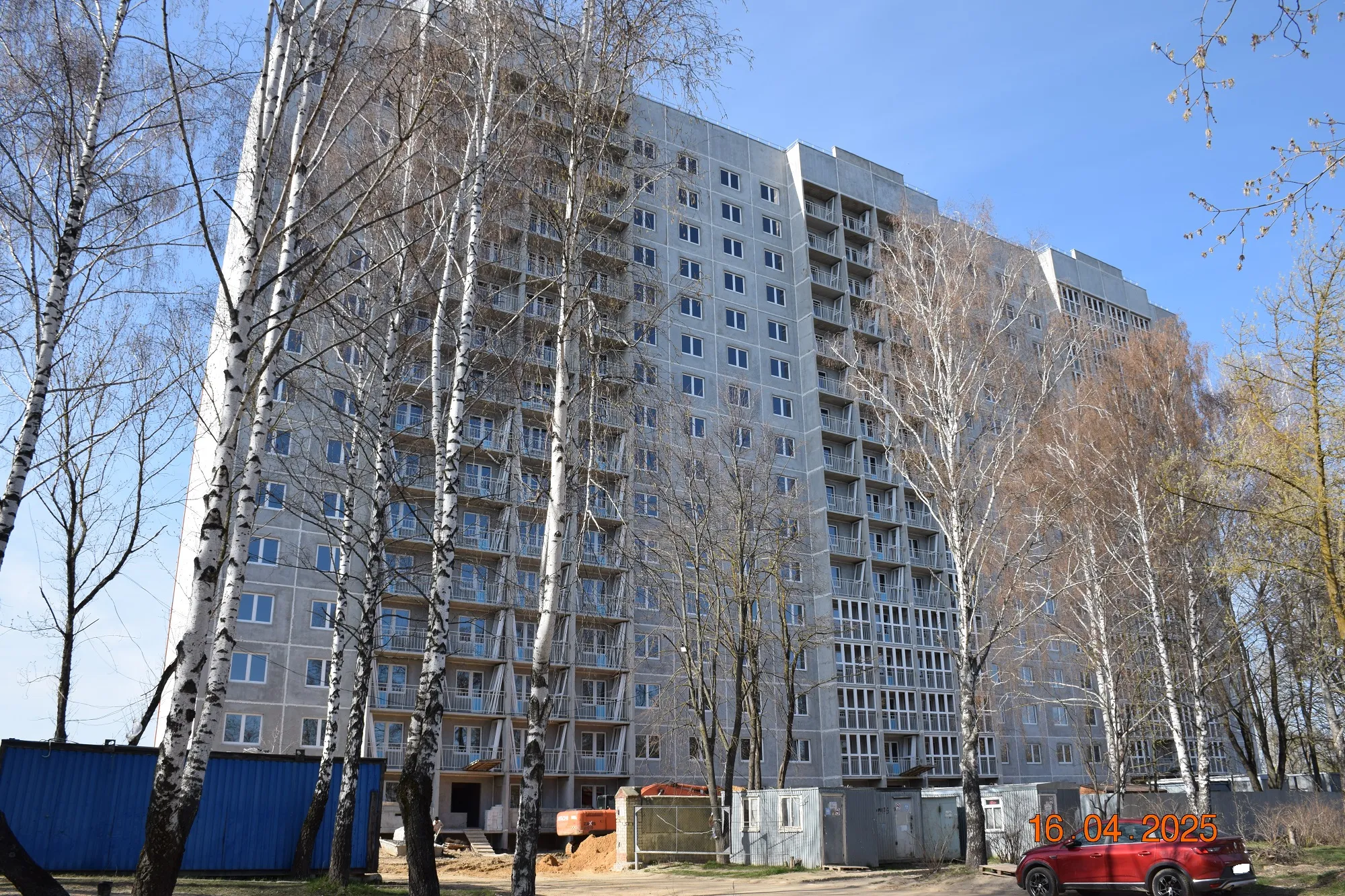 ЖК Микрорайон Цитрус ход строительства