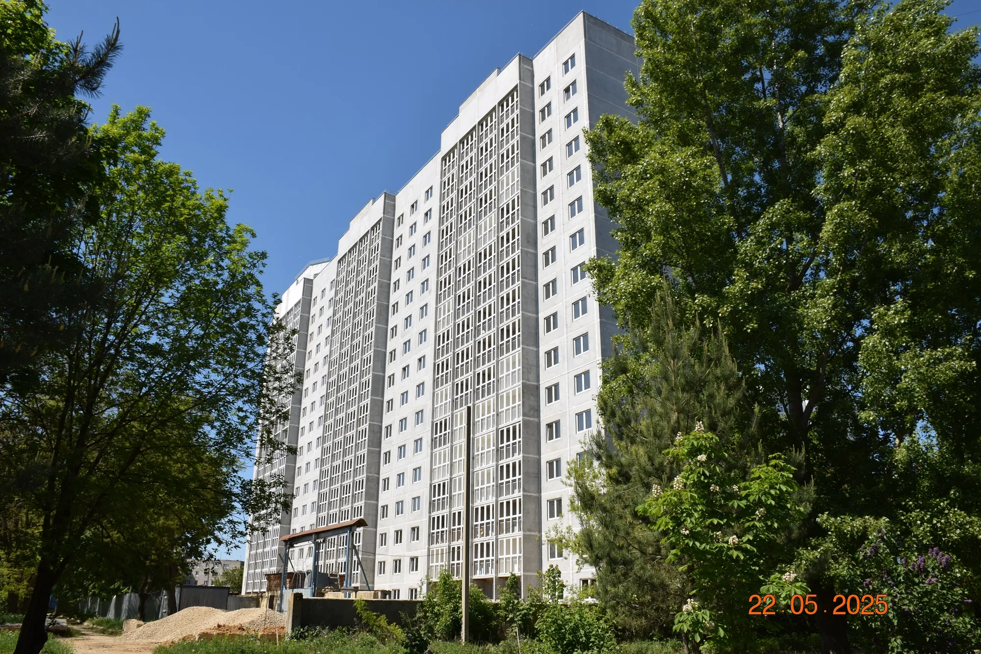 ЖК Микрорайон Цитрус ход строительства