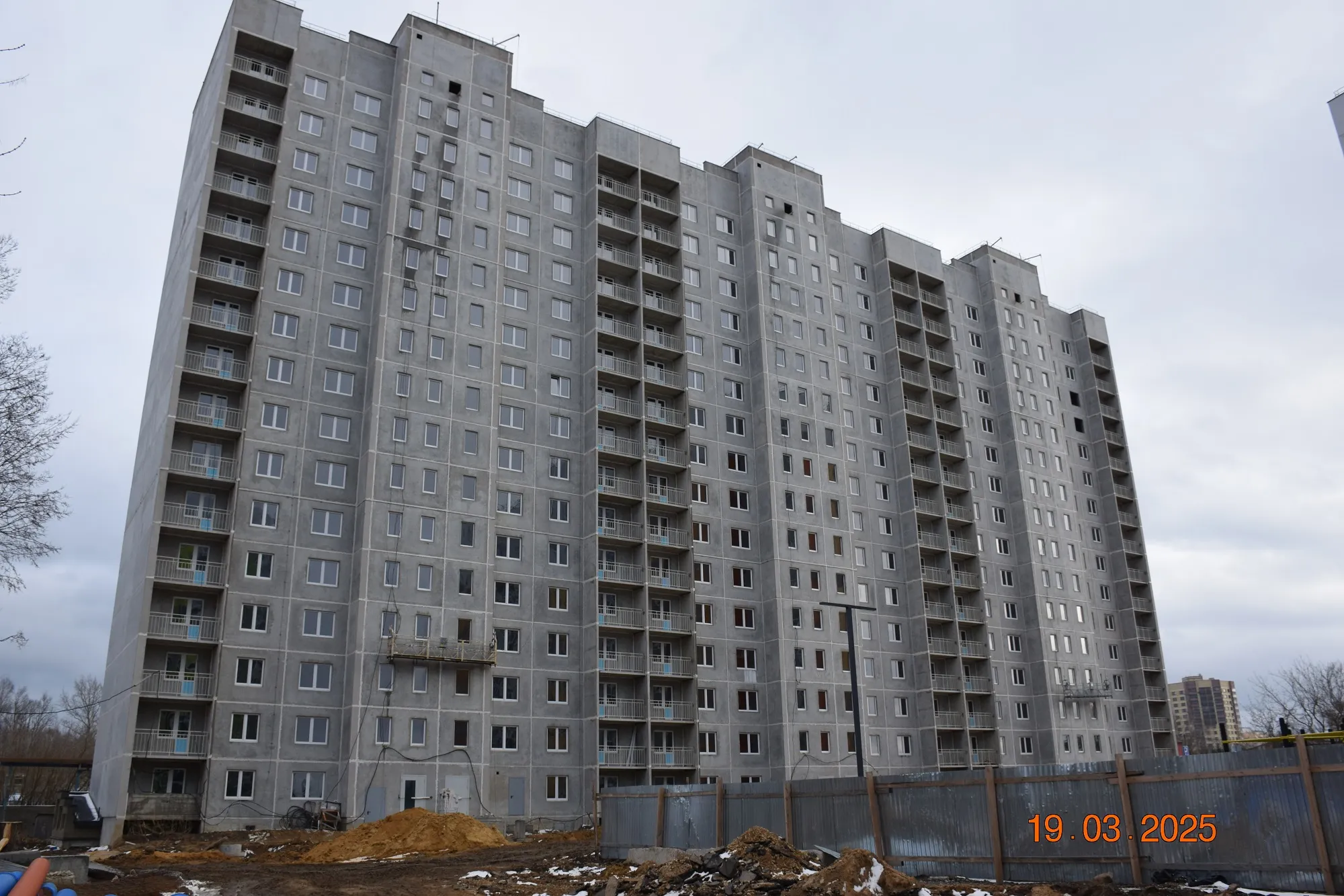 ЖК Микрорайон Цитрус ход строительства