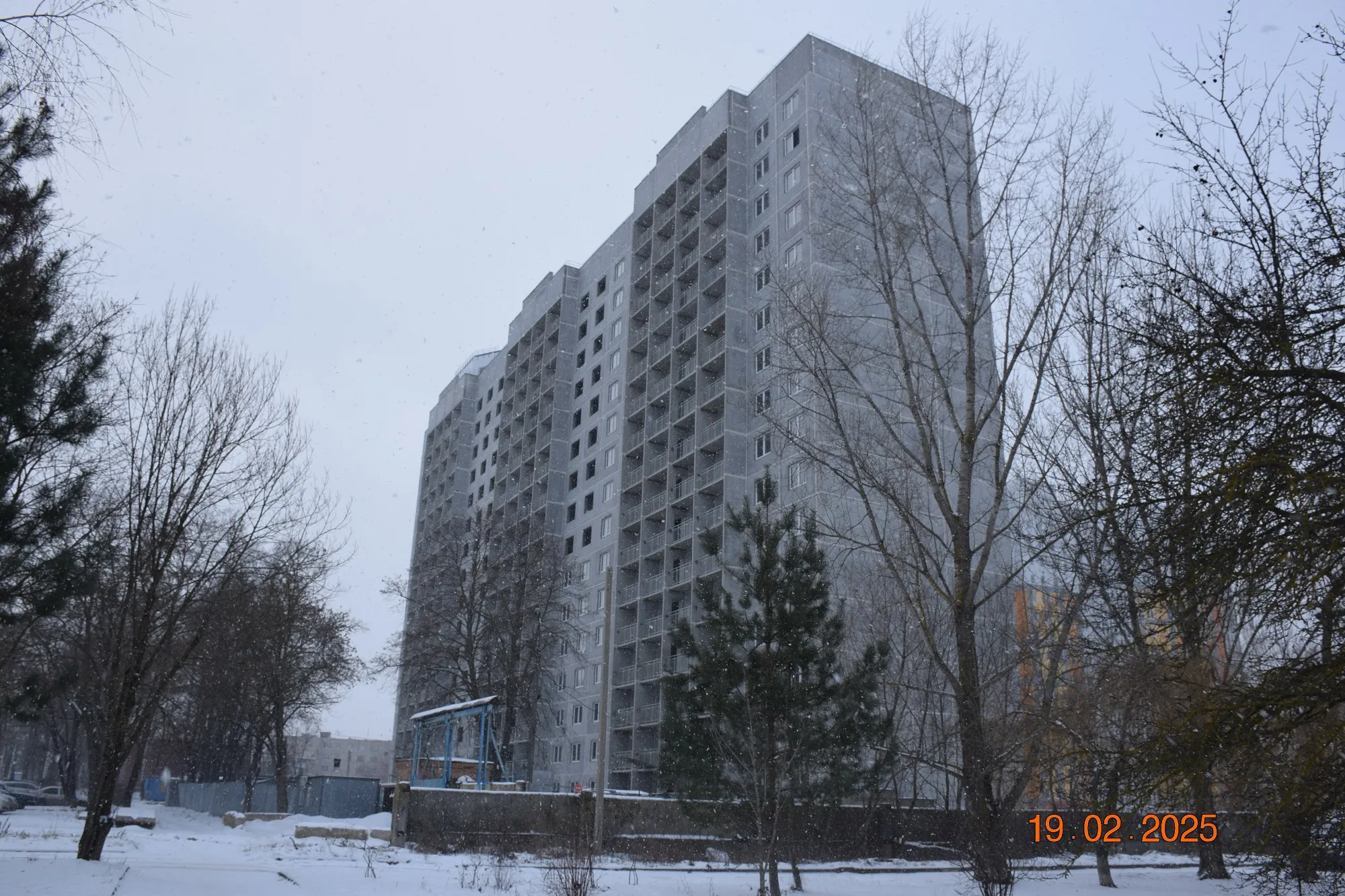 ЖК Микрорайон Цитрус ход строительства
