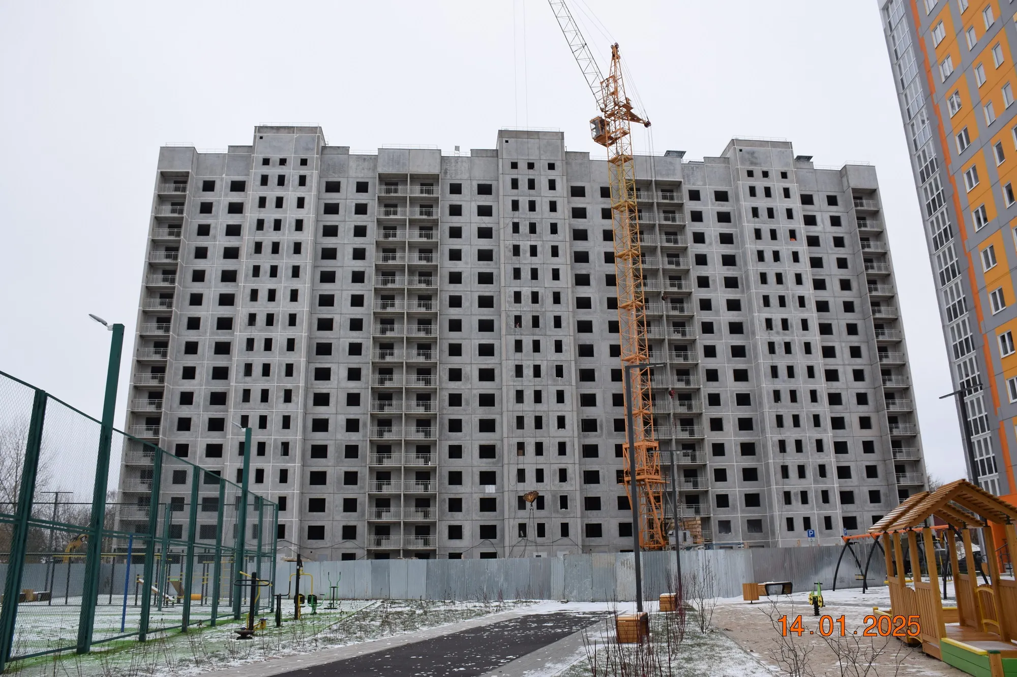 ЖК Микрорайон Цитрус ход строительства