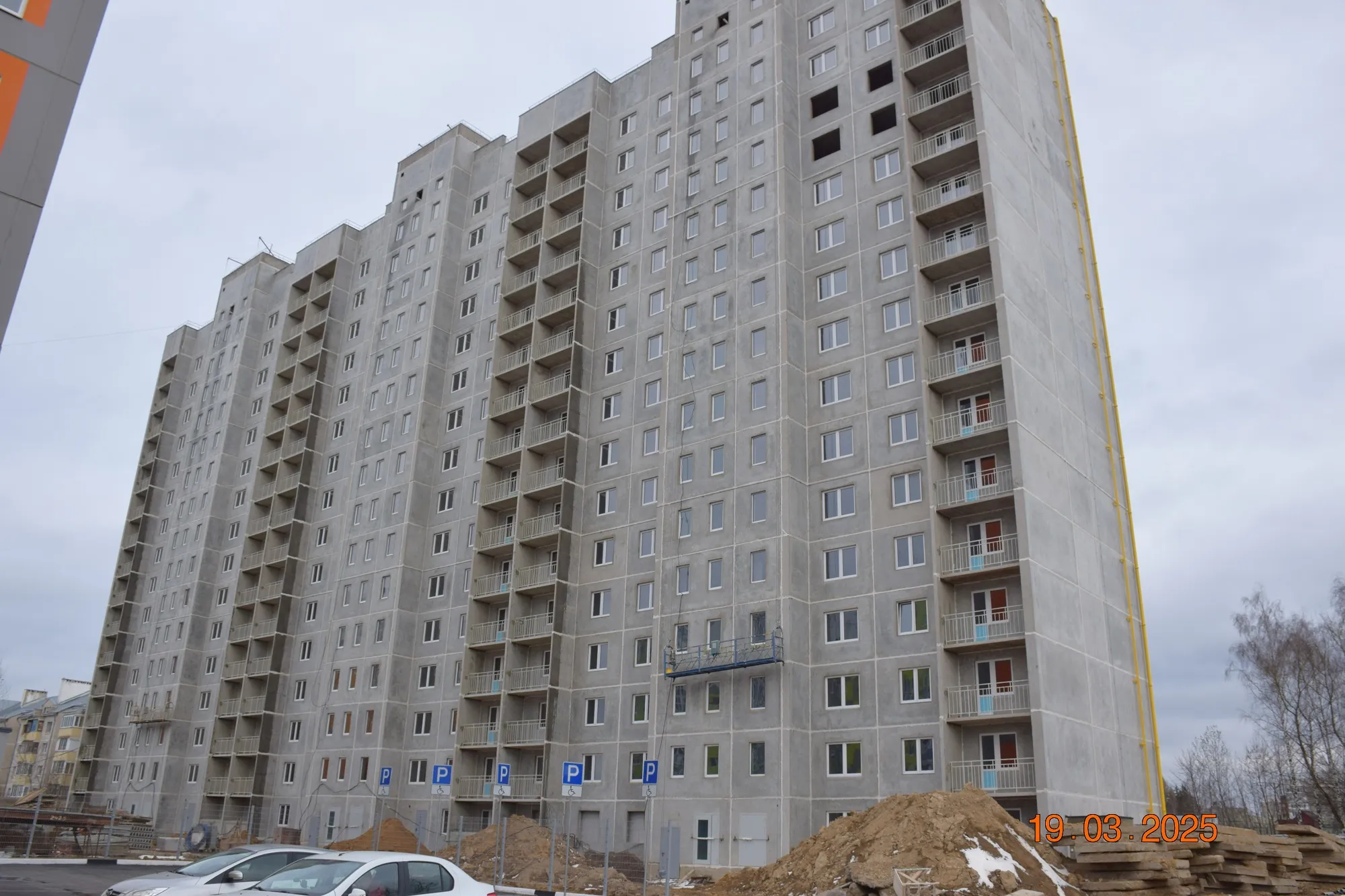 ЖК Микрорайон Цитрус ход строительства