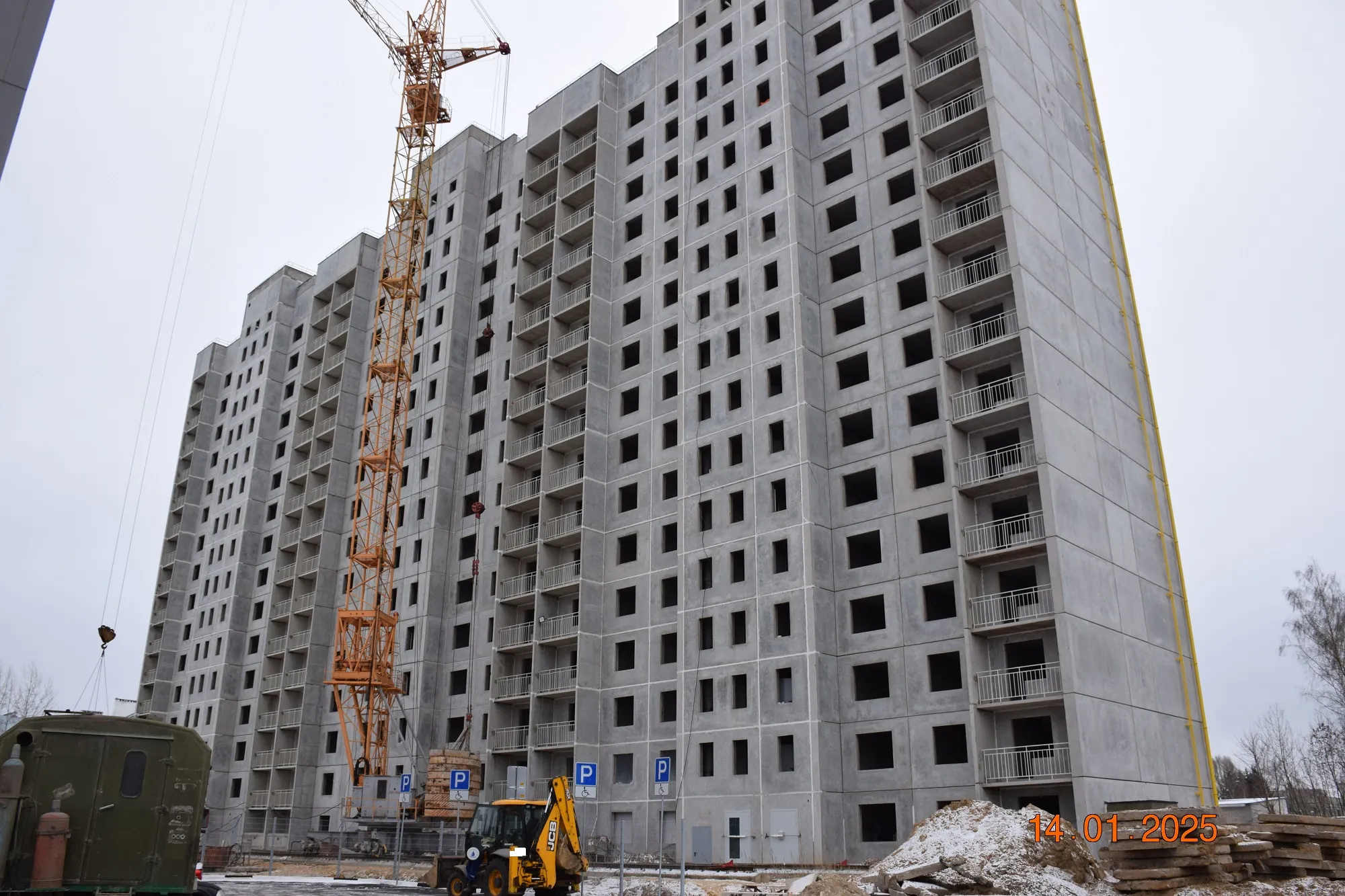ЖК Микрорайон Цитрус ход строительства