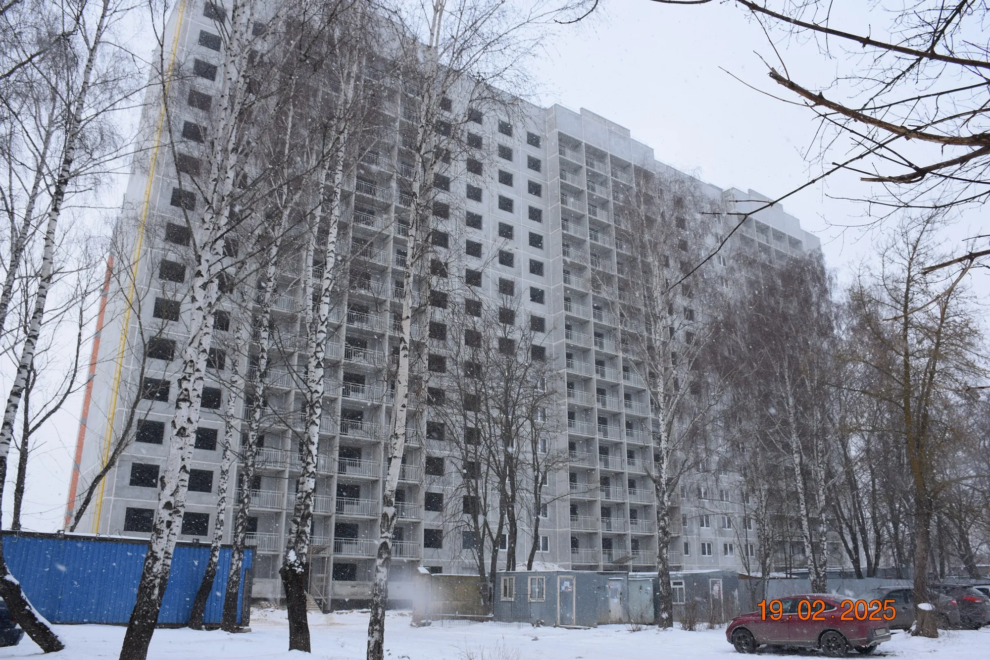 ЖК Микрорайон Цитрус ход строительства