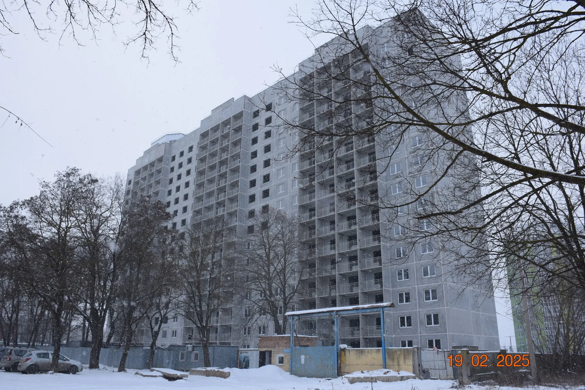 ЖК Микрорайон Цитрус ход строительства