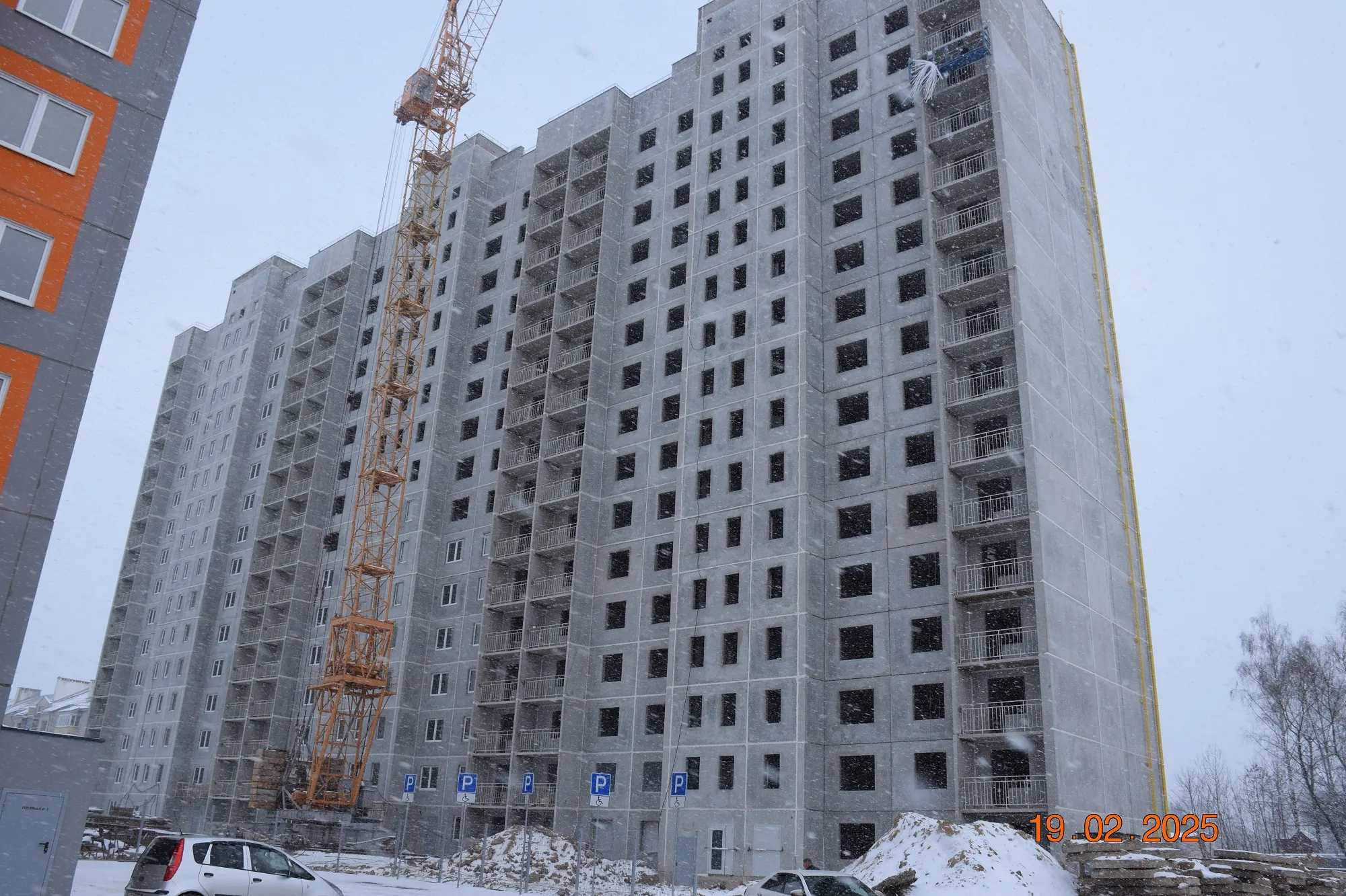 ЖК Микрорайон Цитрус ход строительства