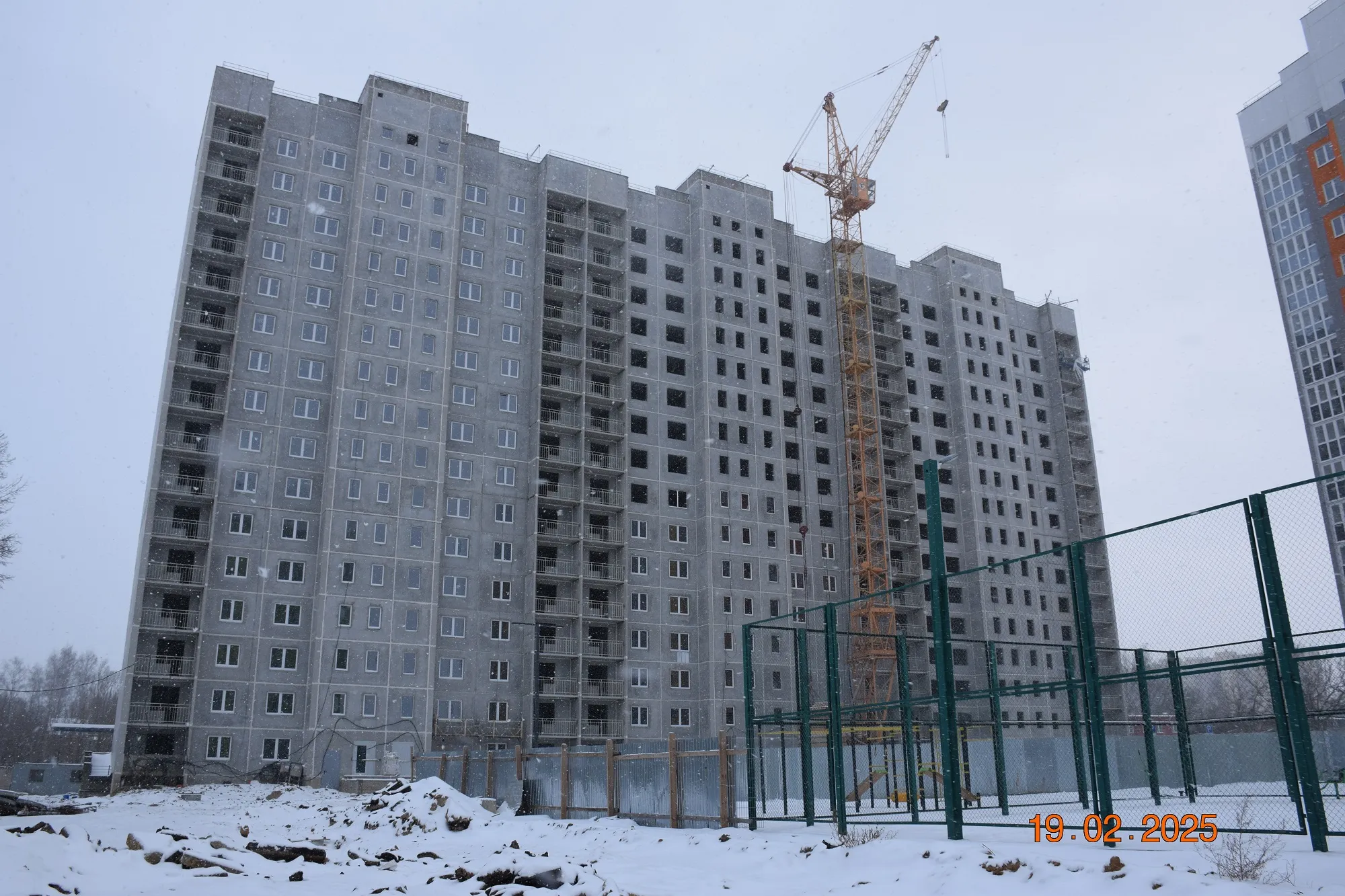ЖК Микрорайон Цитрус ход строительства