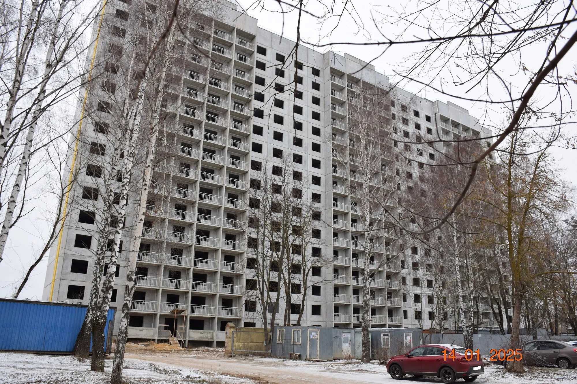 ЖК Микрорайон Цитрус ход строительства