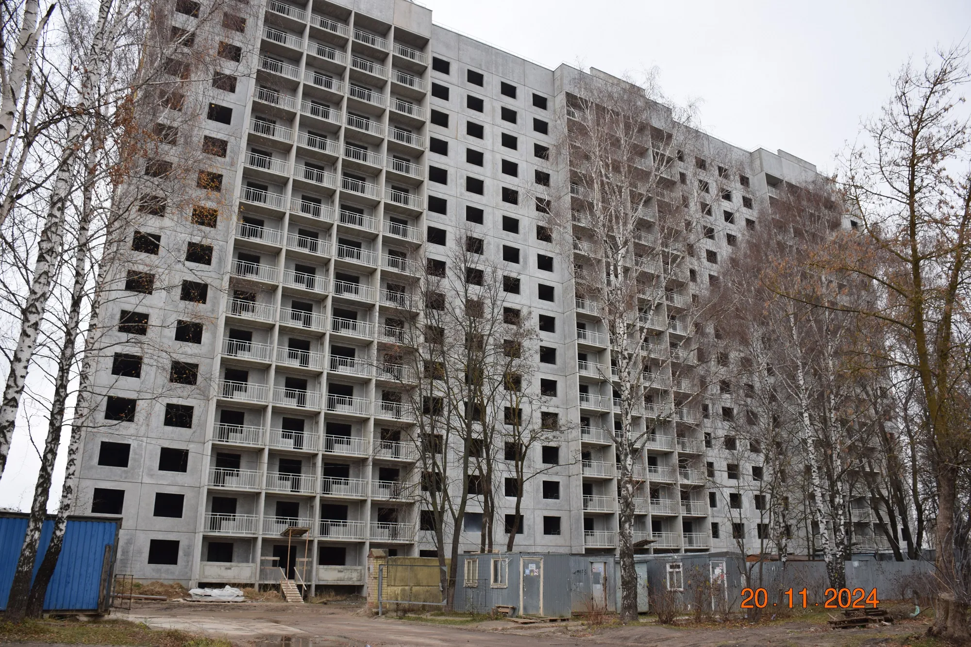 ЖК Микрорайон Цитрус ход строительства