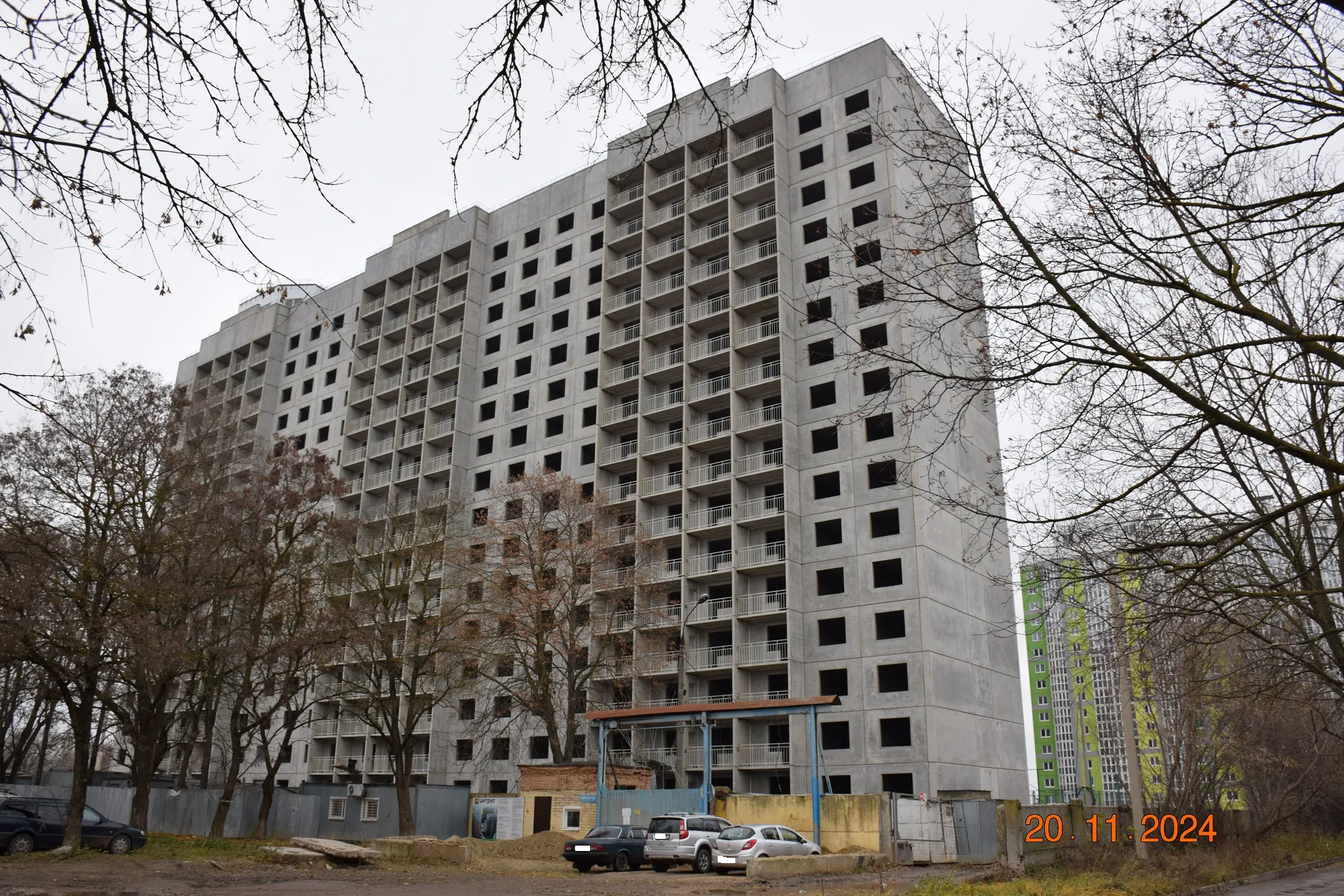 ЖК Микрорайон Цитрус ход строительства